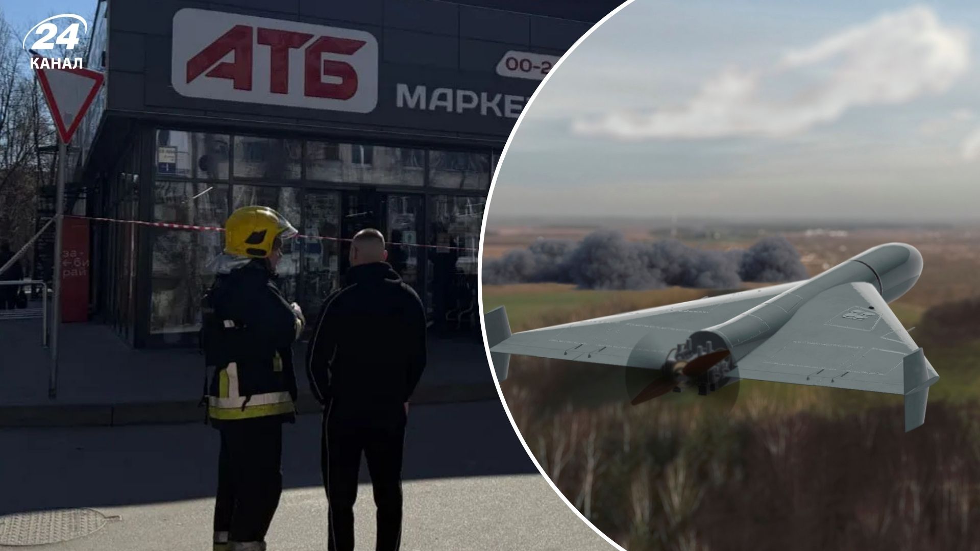 В АТБ Чернигова попал неизвестный предмет после сбивания дрона В АТБ Чернигова попал неизвестный предмет после сбивания дрона