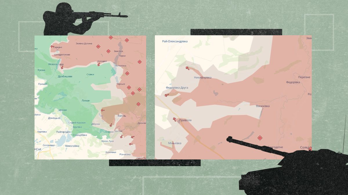 Росія починає весняний наступ, ЗСУ зірвали штурм Лимана: як змінилася лінія фронту за тиждень - 24 Канал Росія починає весняний наступ, ЗСУ зірвали штурм Лимана: як змінилася лінія фронту за тиждень - 24 Канал