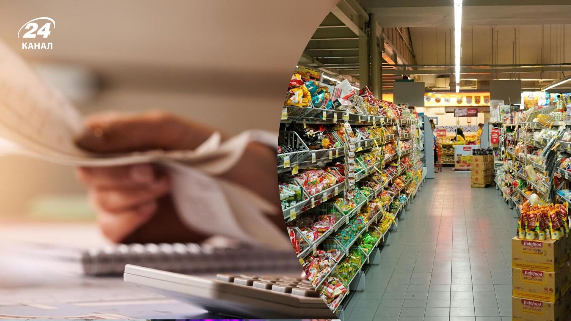 ПДВ для ФОП - чи зростуть ціни через ріст податків, який бізнес закриється через введення ПДВ ПДВ для ФОП - чи зростуть ціни через ріст податків, який бізнес закриється через введення ПДВ