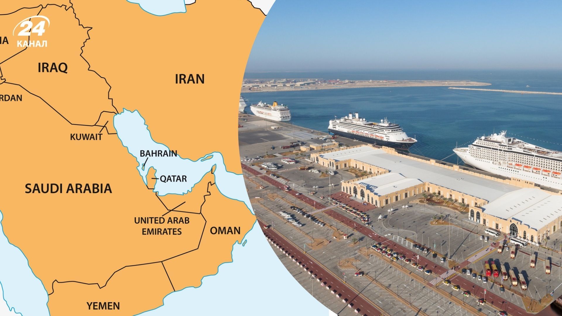 Іран може перекрити і Перську затоку Іран може перекрити і Перську затоку