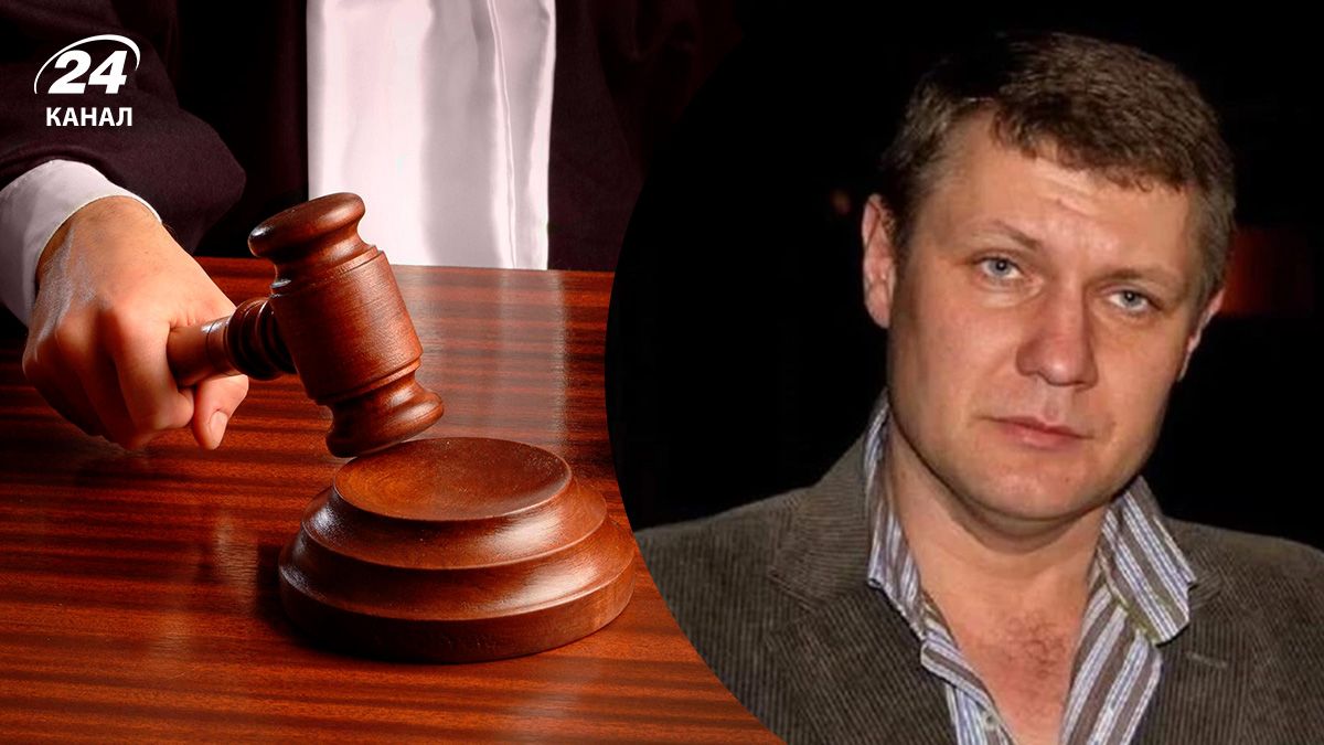 Ексдепутат з Одещини постане перед судом за держзраду та співпрацю з рф - Одеса Ексдепутат з Одещини постане перед судом за держзраду та співпрацю з рф - Одеса