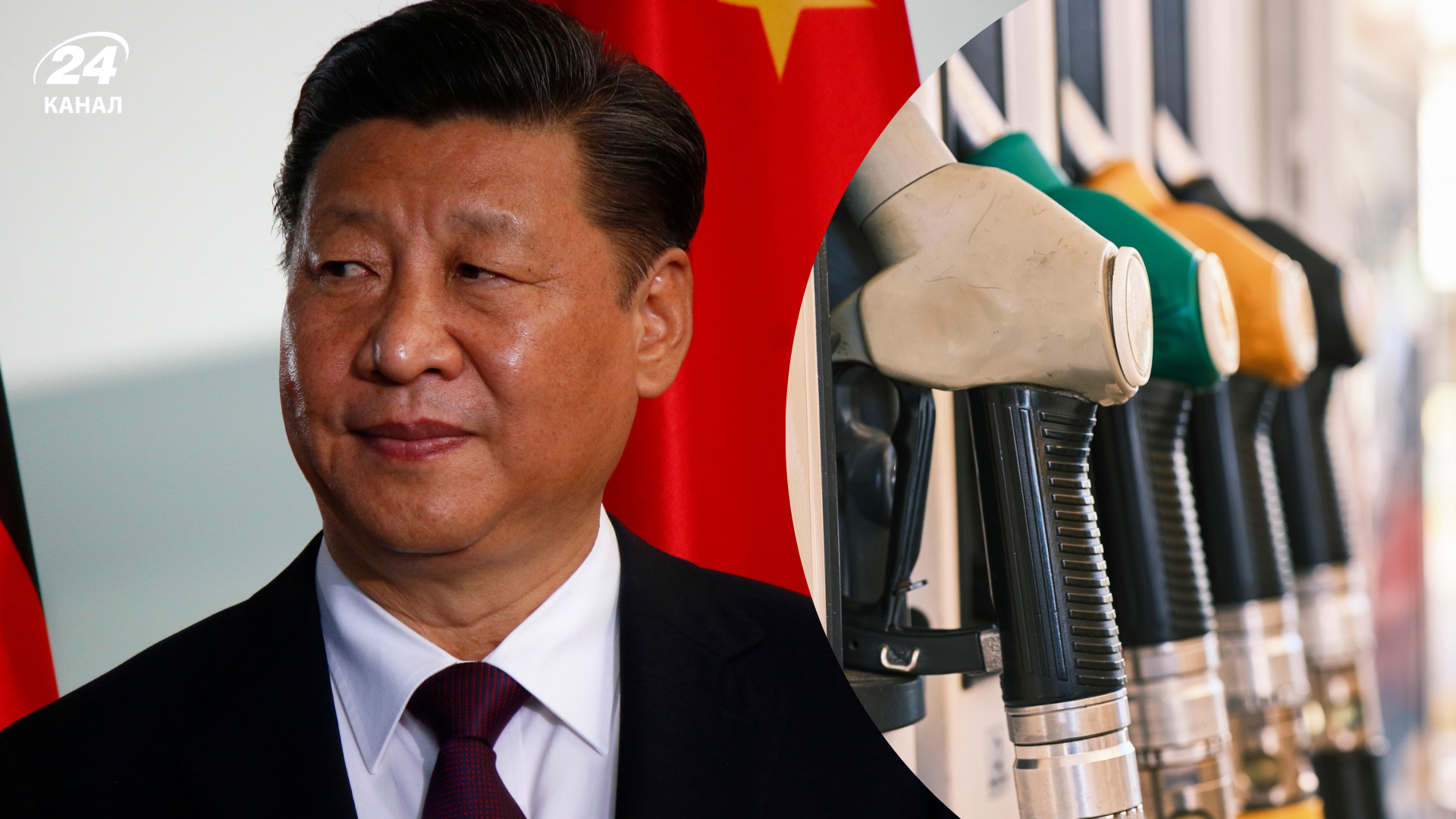 Ціни на бензин у Китаї підскочили історично високо Ціни на бензин у Китаї підскочили історично високо