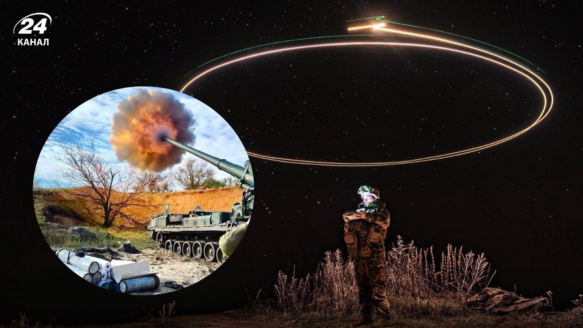 Інтенсивність наступу зросла: Росія намагався прорвати оборону одразу на кількох стратегічних н - 24 Канал