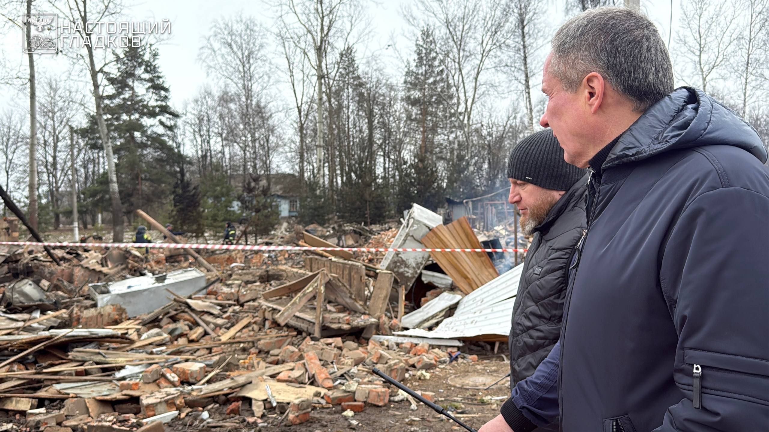 Гладков "попал" под атаку беспилотника
