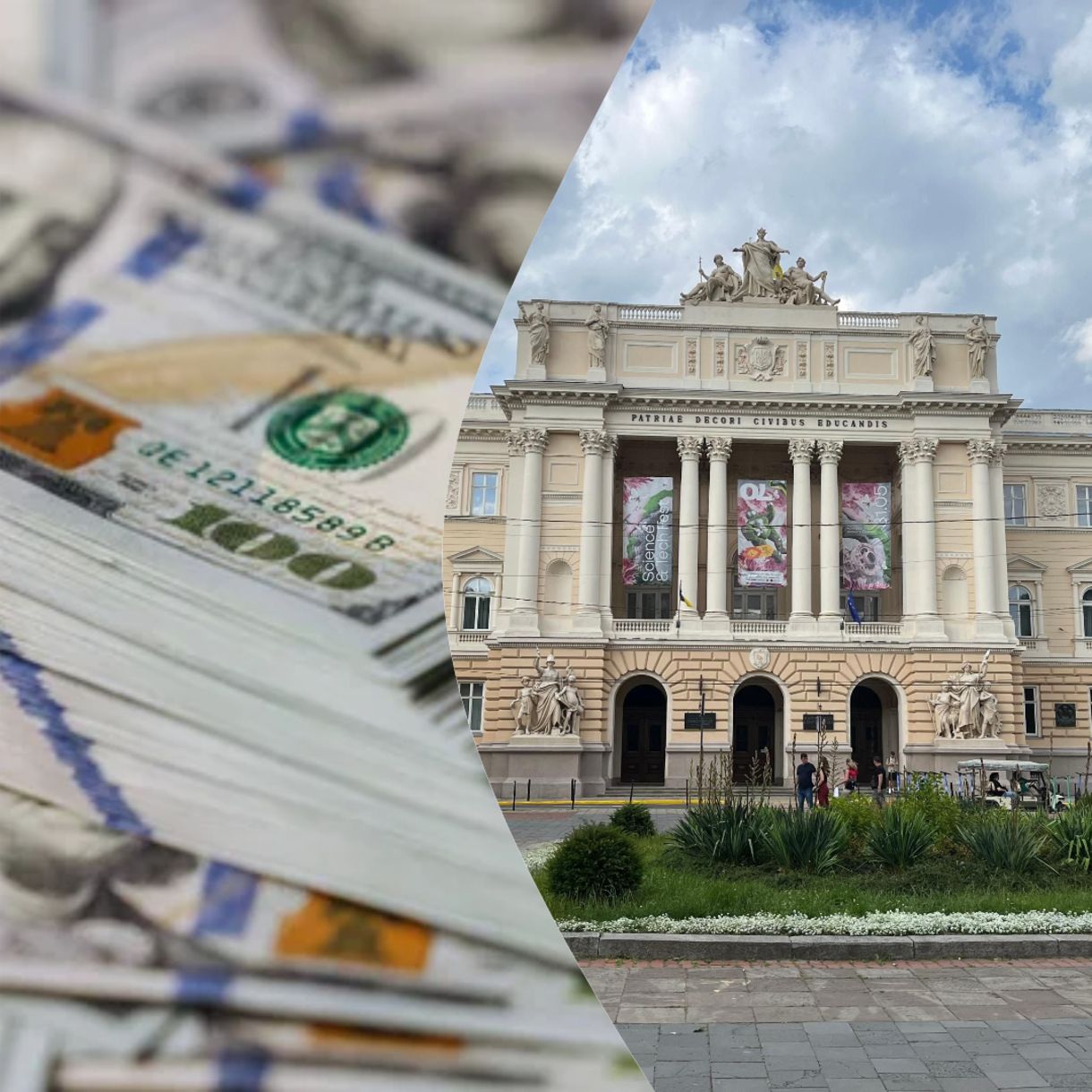 Вартість навчання у вишах Вартість навчання у вишах