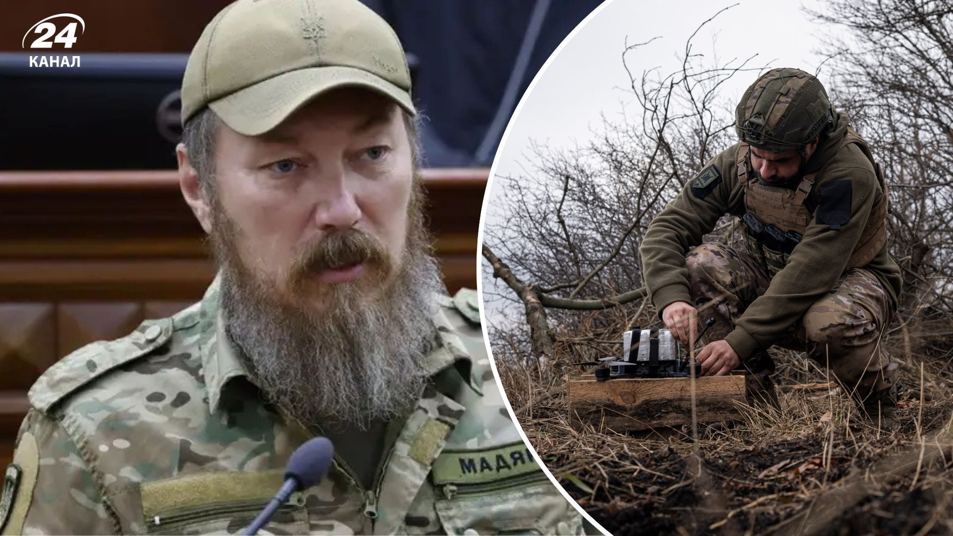 "Мадьяр" смог найти тактику использовании дронов, которая приносит россиянам убытки "Мадьяр" смог найти тактику использовании дронов, которая приносит россиянам убытки