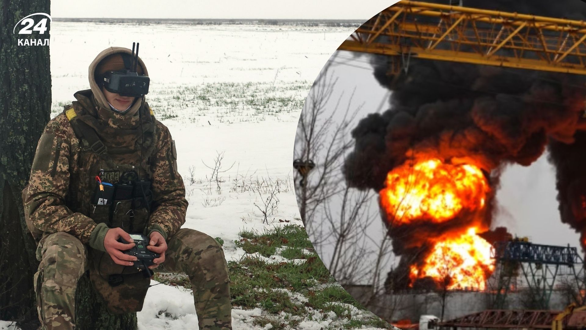 Поражены нефтяной терминал и НПЗ в России: оба объекта горят - 24 Канал