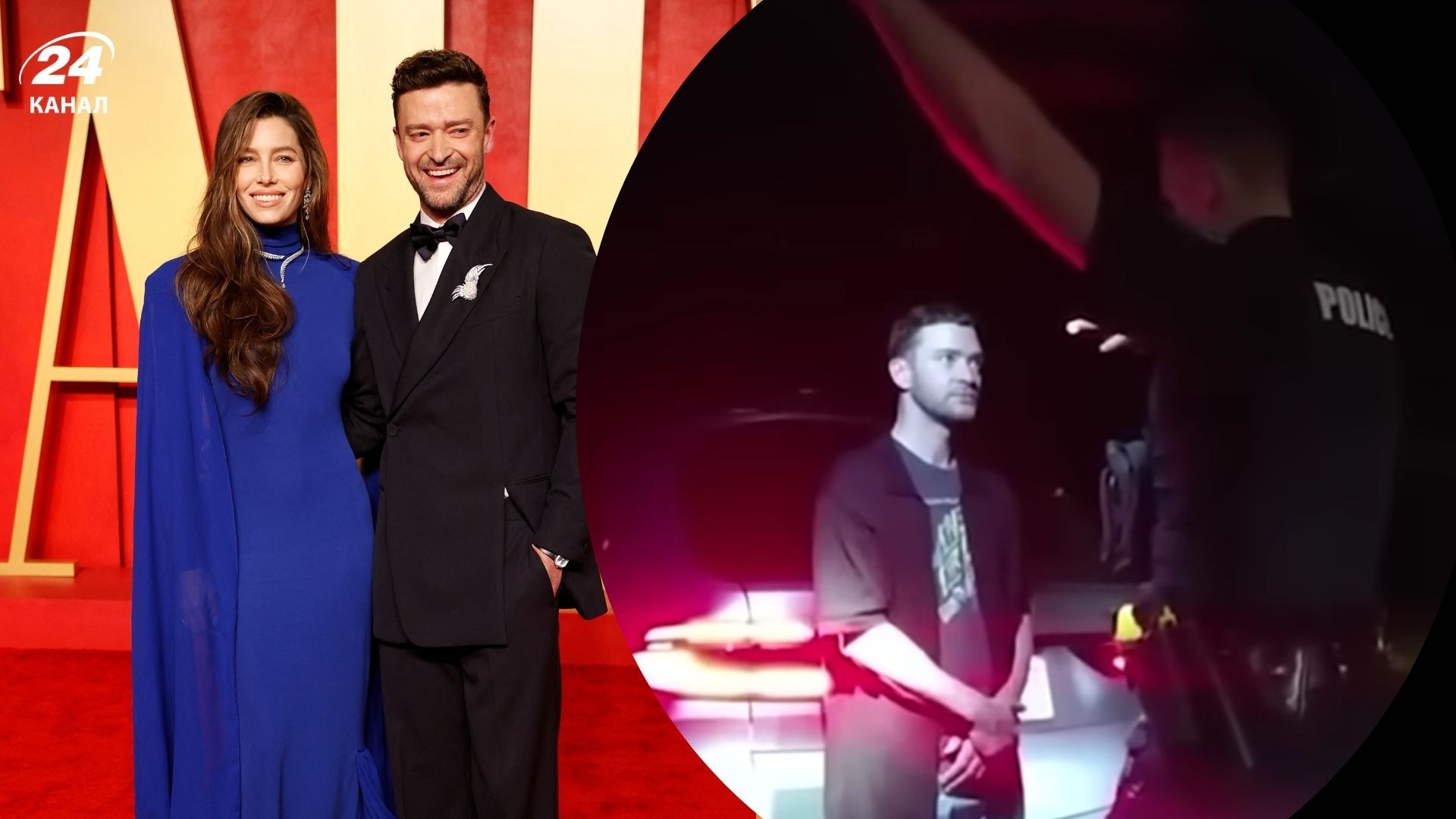 Джастін Тімберлейк з дружиною Джастін Тімберлейк з дружиною