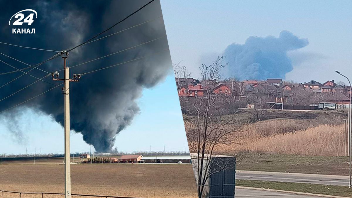 Под Ростовом загорелись хим склады - 24 Канал Под Ростовом загорелись хим склады - 24 Канал