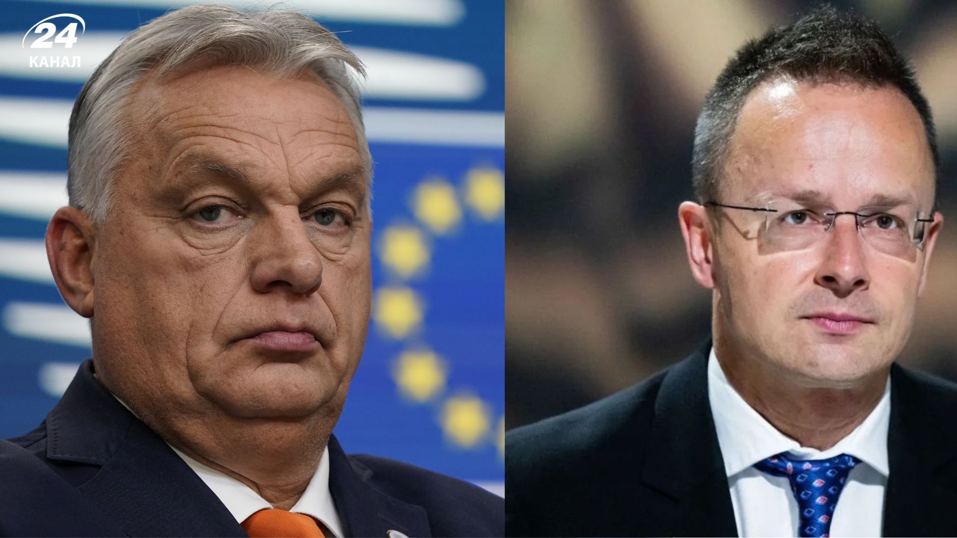 Орбан поручил расследовать якобы шпионаж за Сиятро Орбан поручил расследовать якобы шпионаж за Сиятро