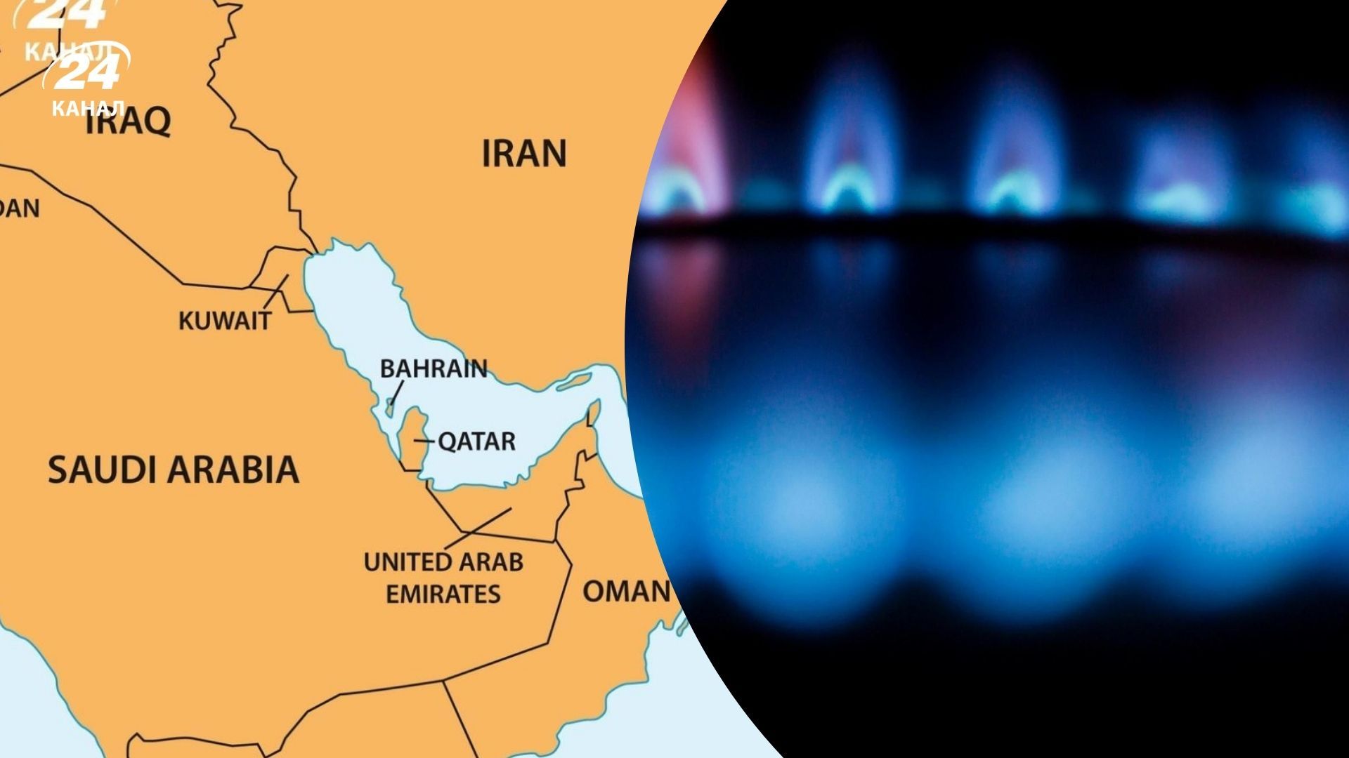 Будет ли тепло следующей зимой - дефицит газа в мире повлияет на Украину, каким будет отопительный сезон Будет ли тепло следующей зимой - дефицит газа в мире повлияет на Украину, каким будет отопительный сезон