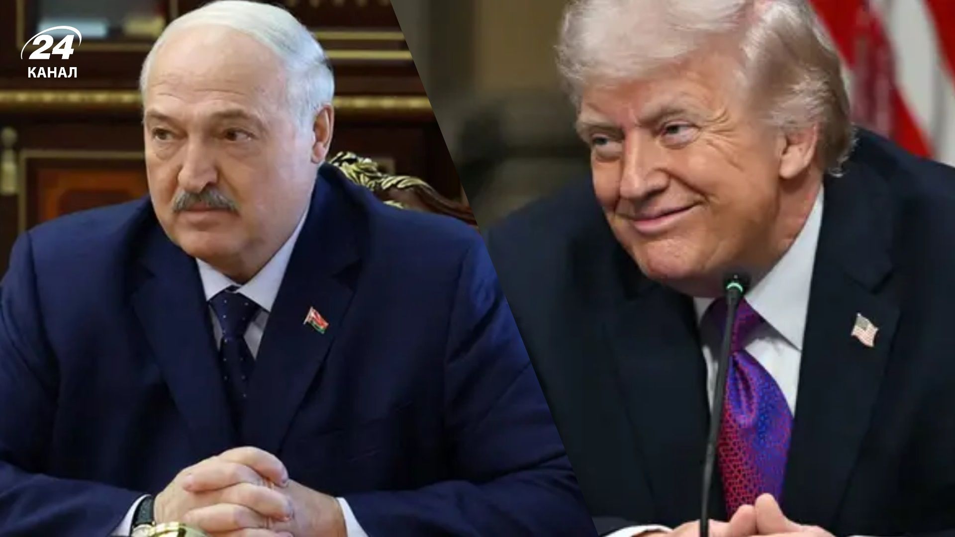 Трамп розглядає можливість запрошення Лукашенка до Білого дому, – FT - Геополітика Трамп розглядає можливість запрошення Лукашенка до Білого дому, – FT - Геополітика