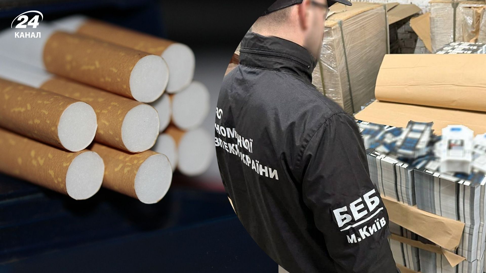 БЕБ розповіло про викриття фабрики з доходом у мільярд БЕБ розповіло про викриття фабрики з доходом у мільярд