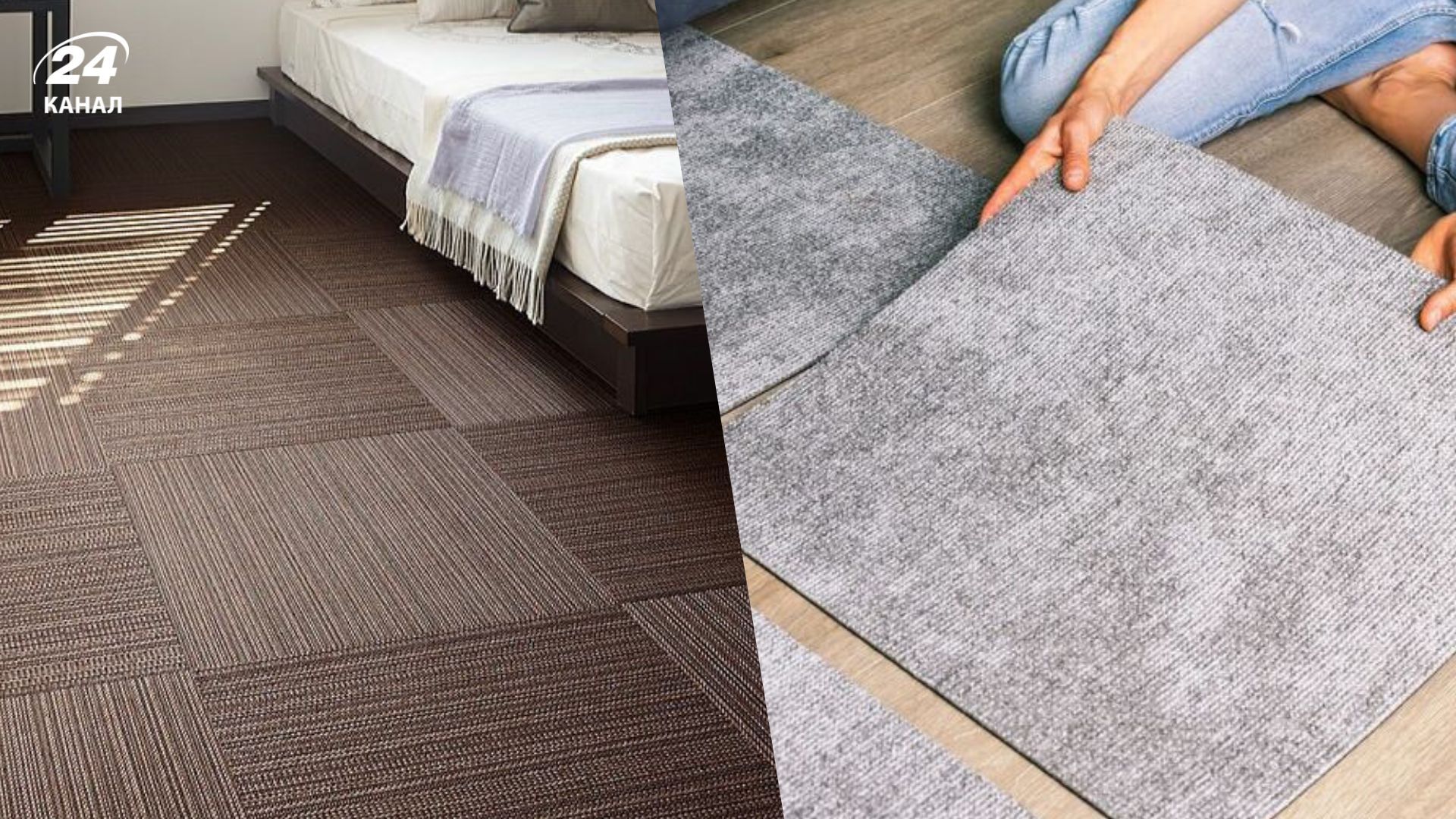 Ковровая плитка вытесняет паркет и ламинат Ковровая плитка вытесняет паркет и ламинат