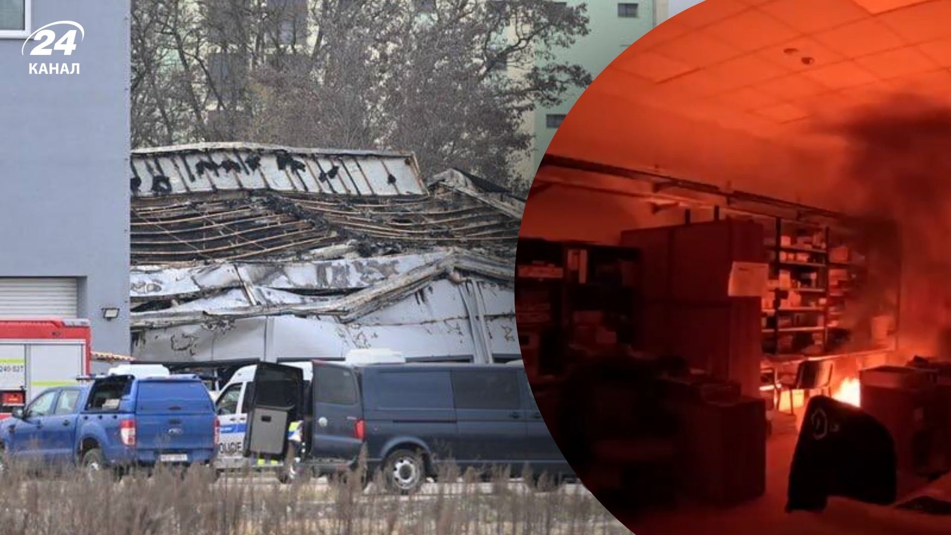 Шукають слід Росії: оборонна компанія про нові деталі розслідування пожежі в Чехії - 24 Канал Шукають слід Росії: оборонна компанія про нові деталі розслідування пожежі в Чехії - 24 Канал