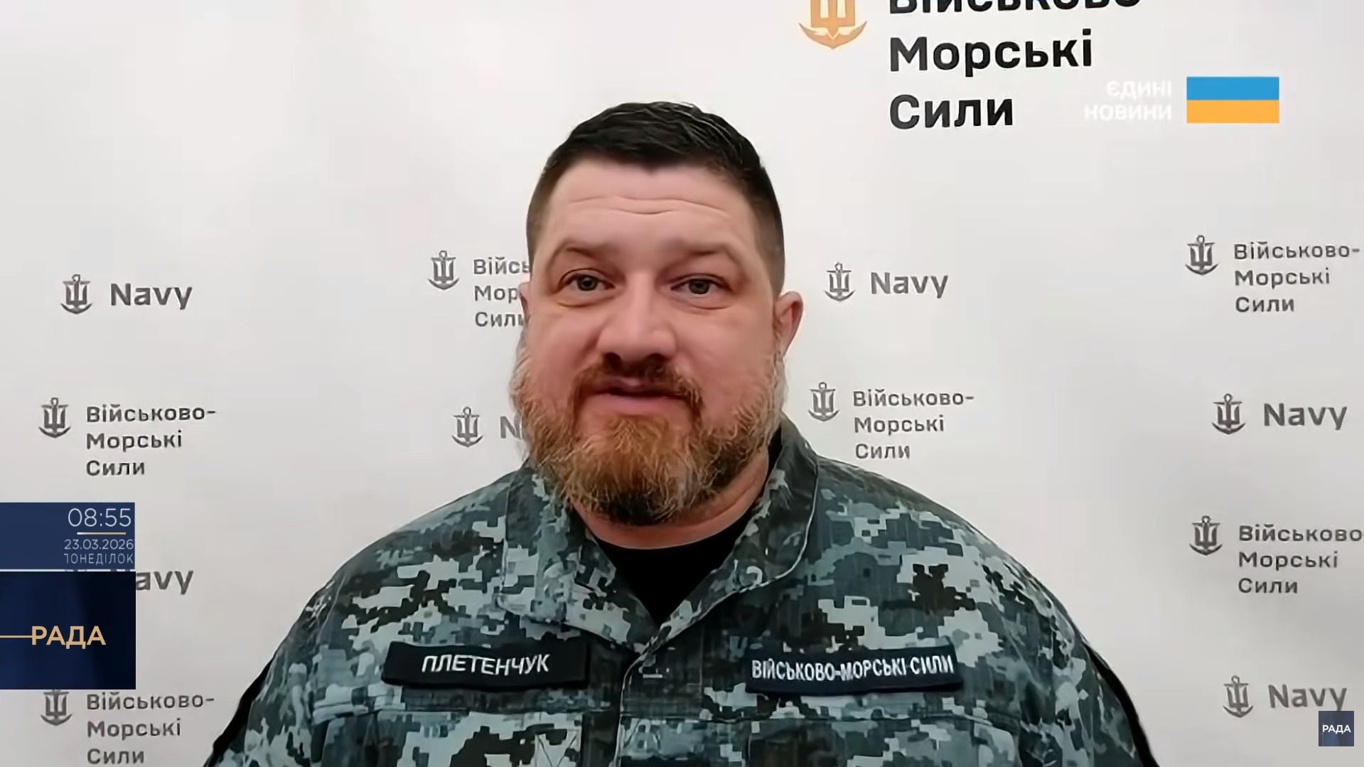 Загроза морських дронів існує, але Україна готується до неї Загроза морських дронів існує, але Україна готується до неї