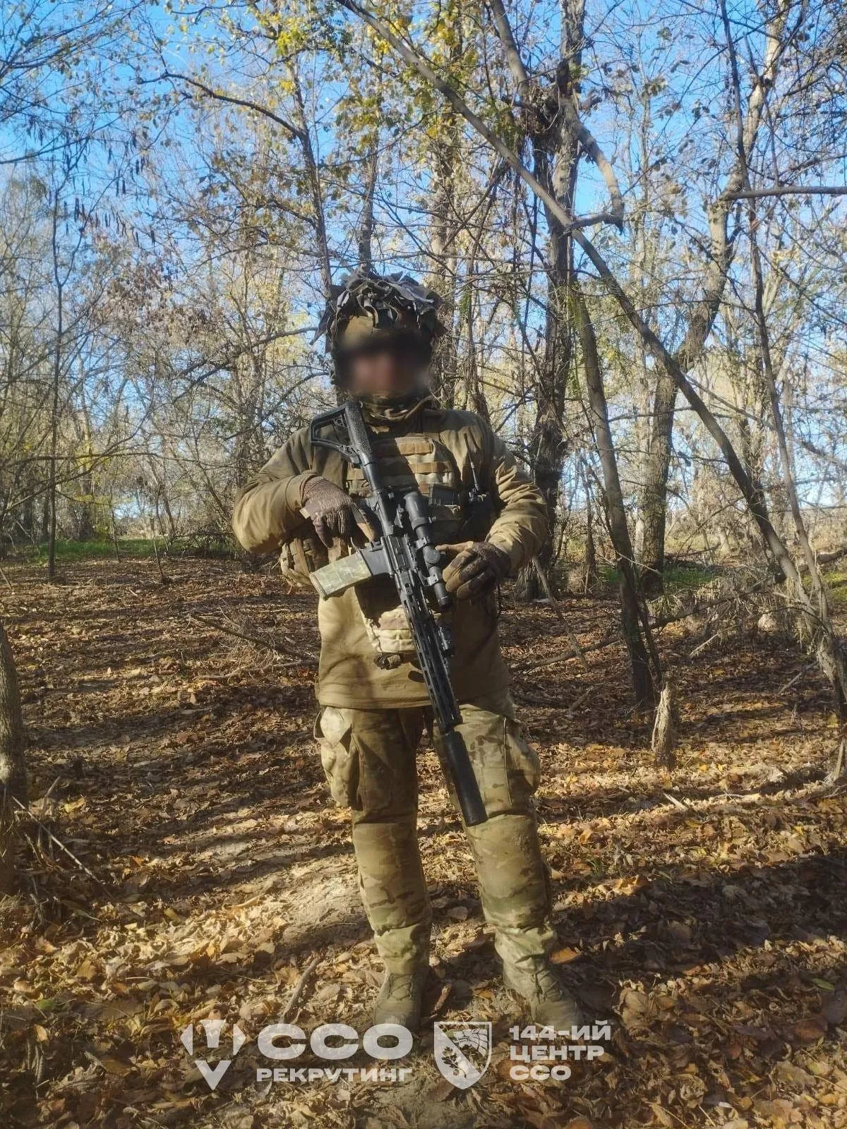 Нельсон Нельсон