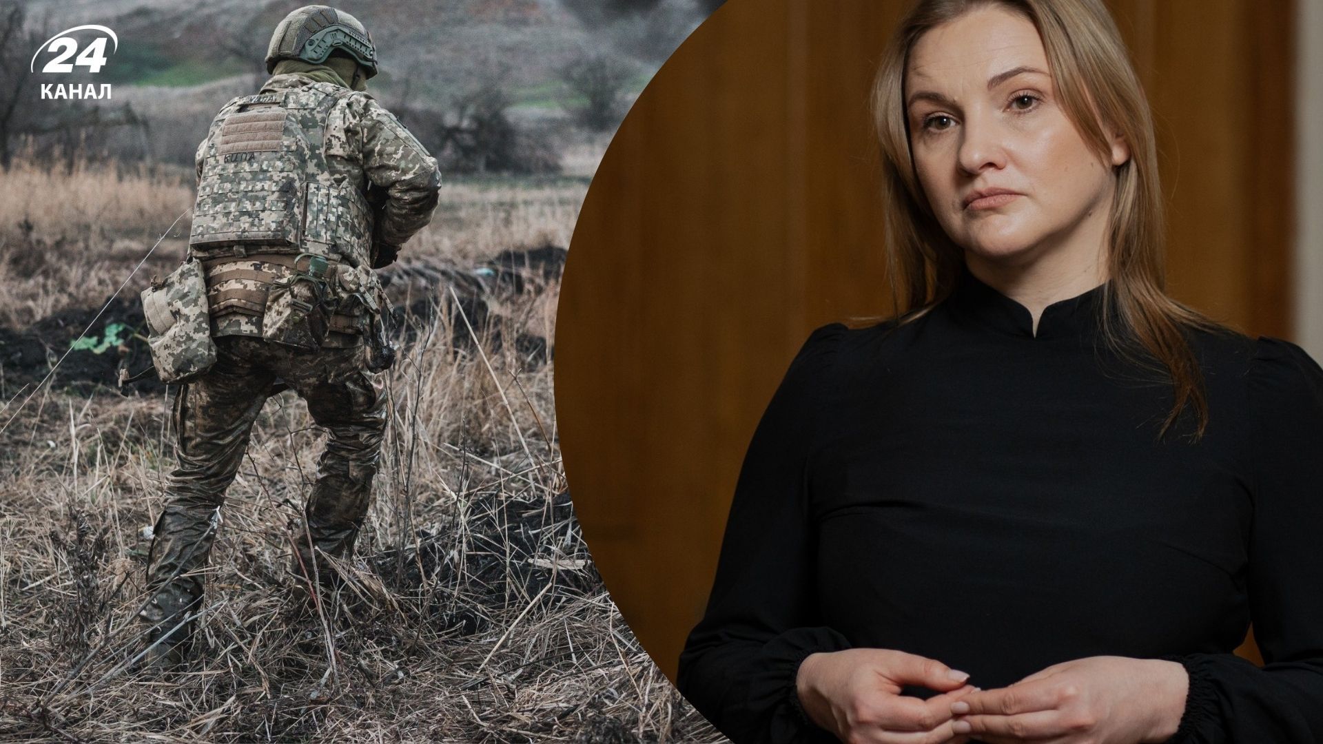 Офіс військового омбудсмена розповів про свої повноваження Офіс військового омбудсмена розповів про свої повноваження