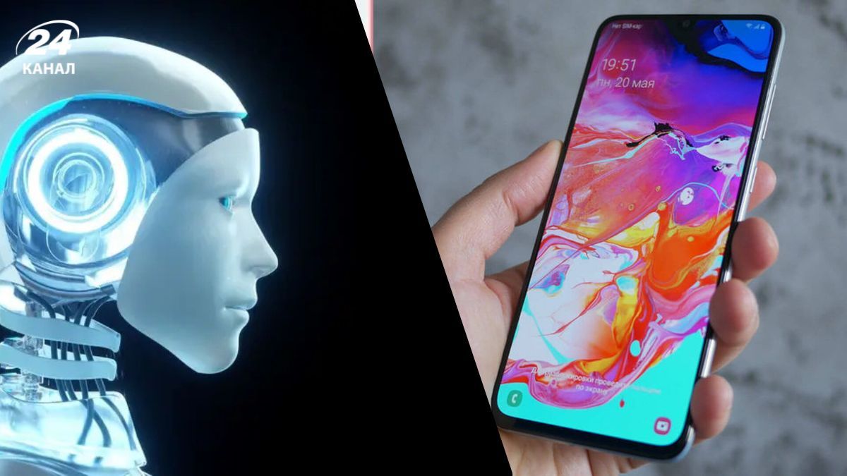 Почему ИИ быстро сажает батарею смартфона и как его выключить Почему ИИ быстро сажает батарею смартфона и как его выключить