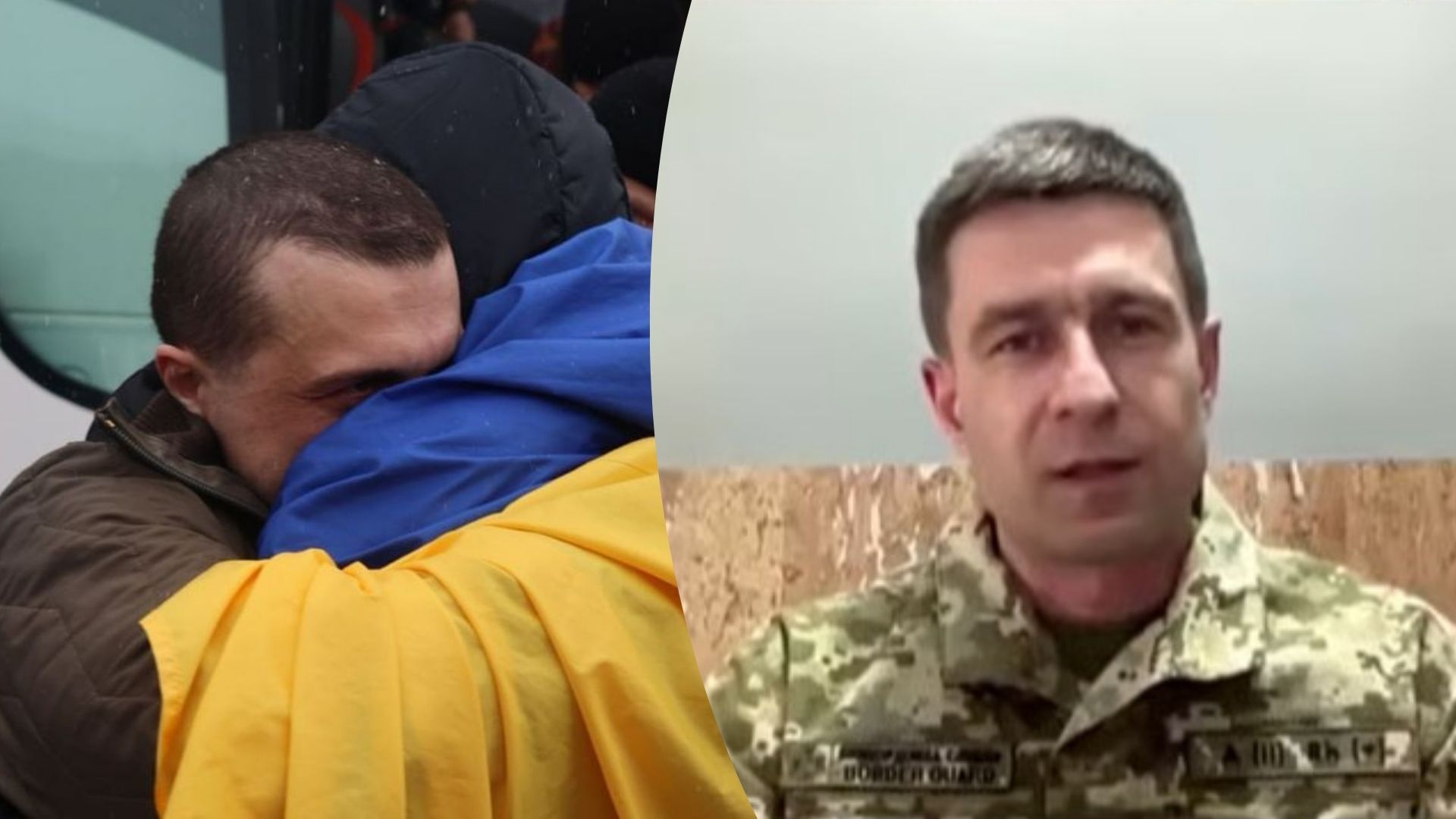 Звільнений з полону розповів про перебування у неволі