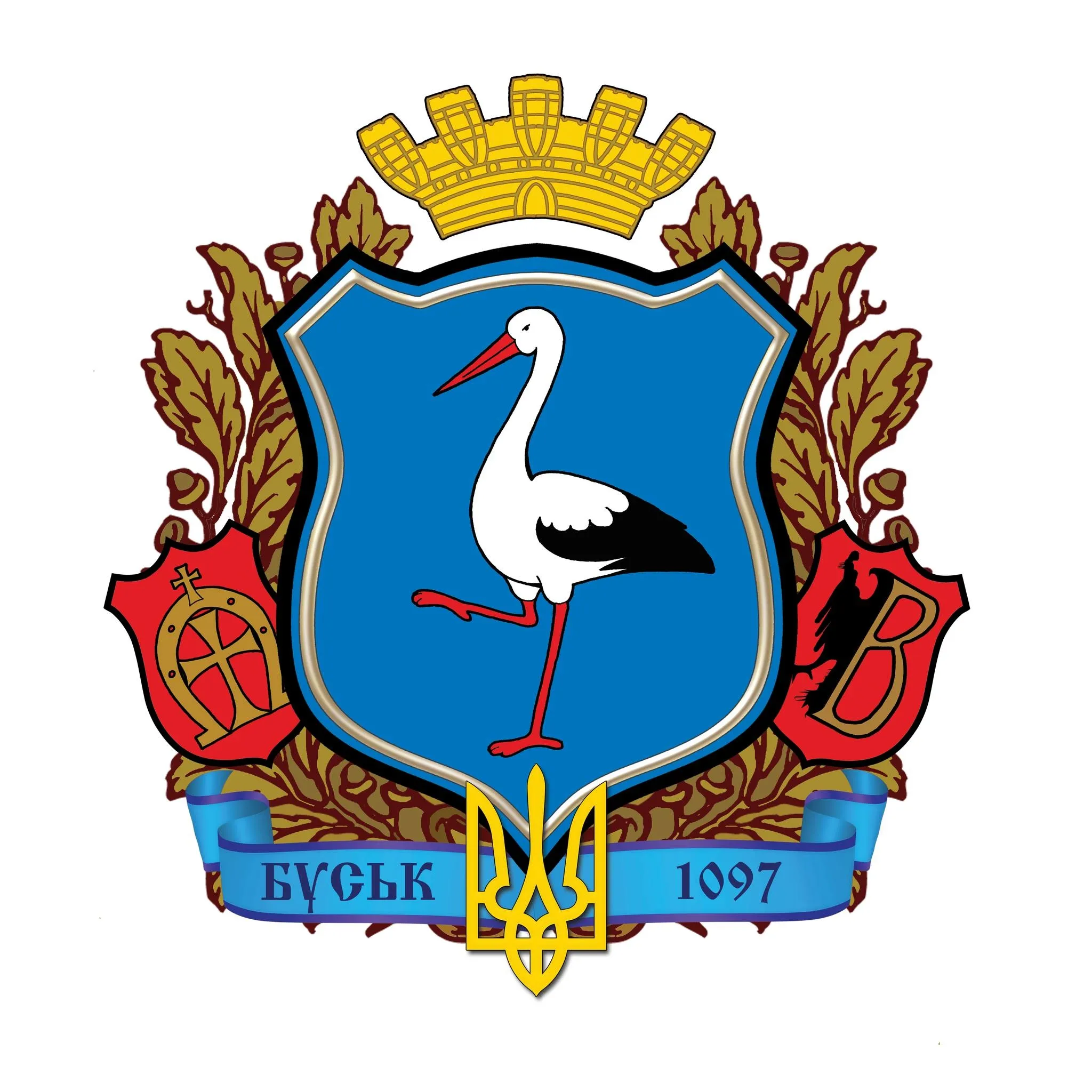 Буськ бузько герб міста Буськ Львівська область Буськ бузько герб міста Буськ Львівська область