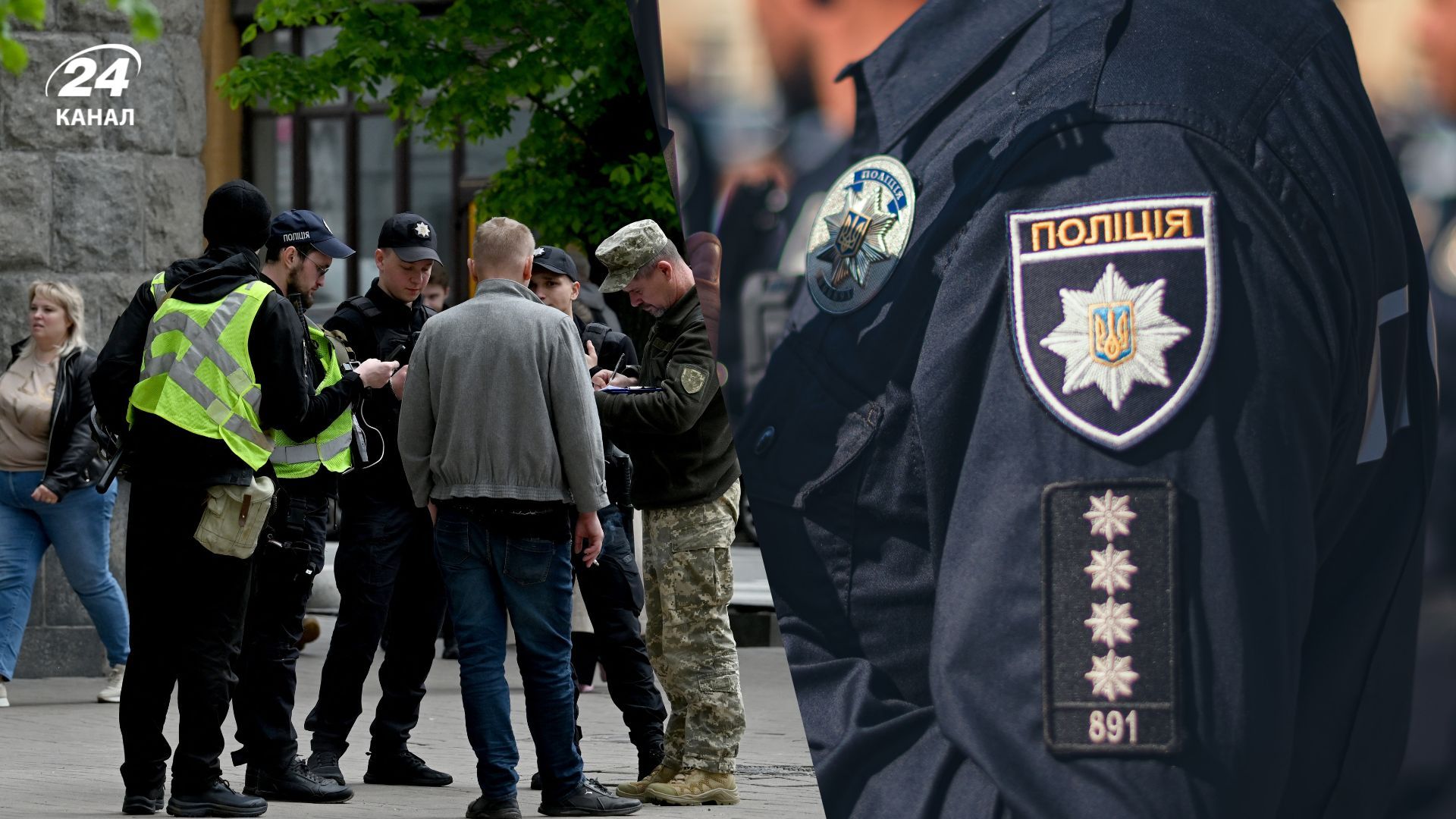 Розыском и задержанием лиц в СЗЧ занимается исключительно военная служба правопорядка Розыском и задержанием лиц в СЗЧ занимается исключительно военная служба правопорядка