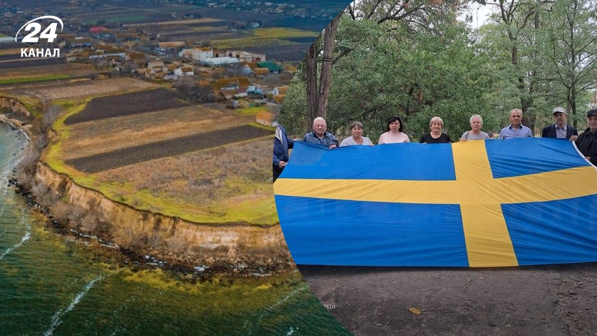 Де в Україні спілкуються старошведською мовою Де в Україні спілкуються старошведською мовою