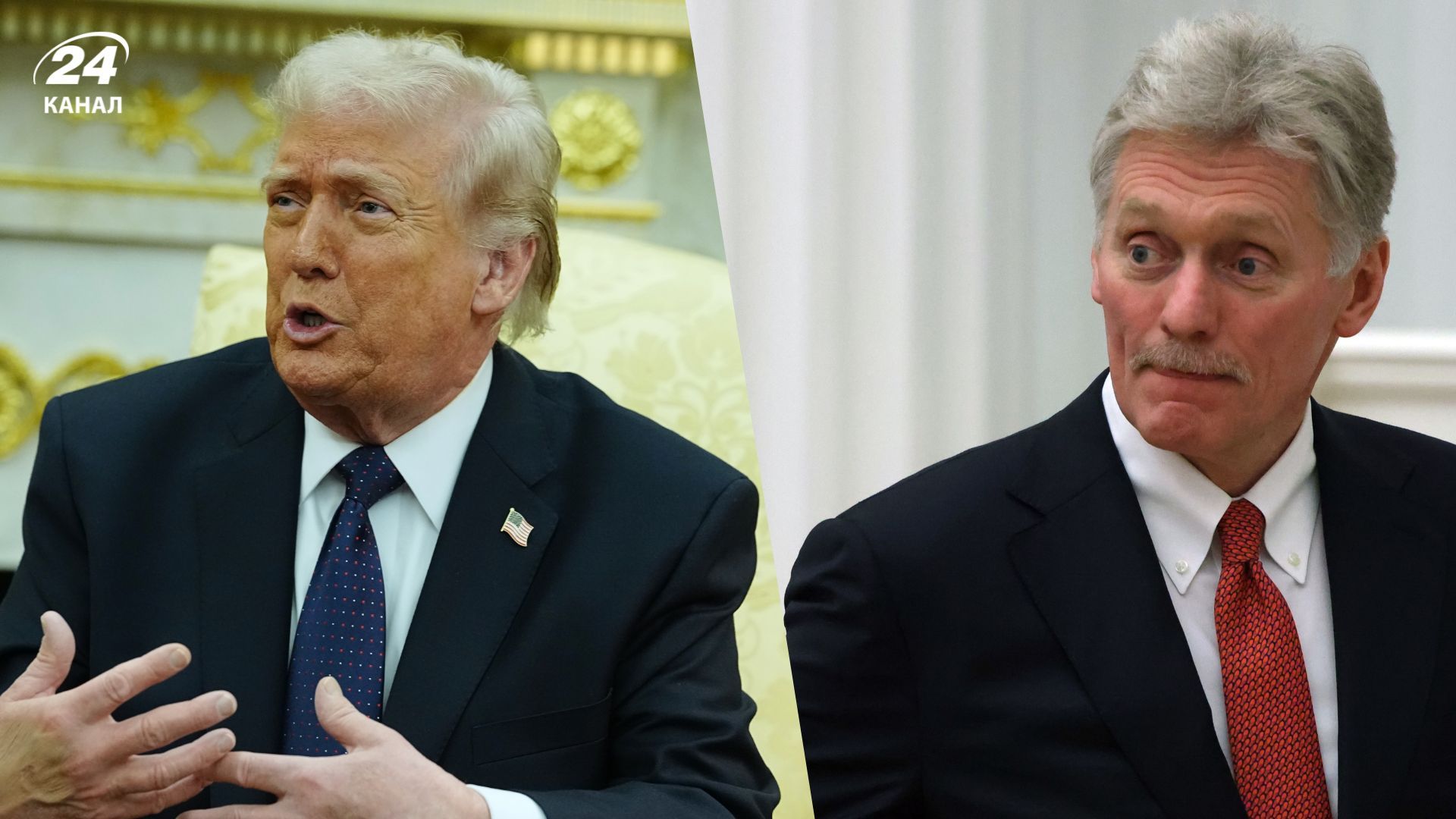 У Кремлі спростували заяву про угоду з США У Кремлі спростували заяву про угоду з США