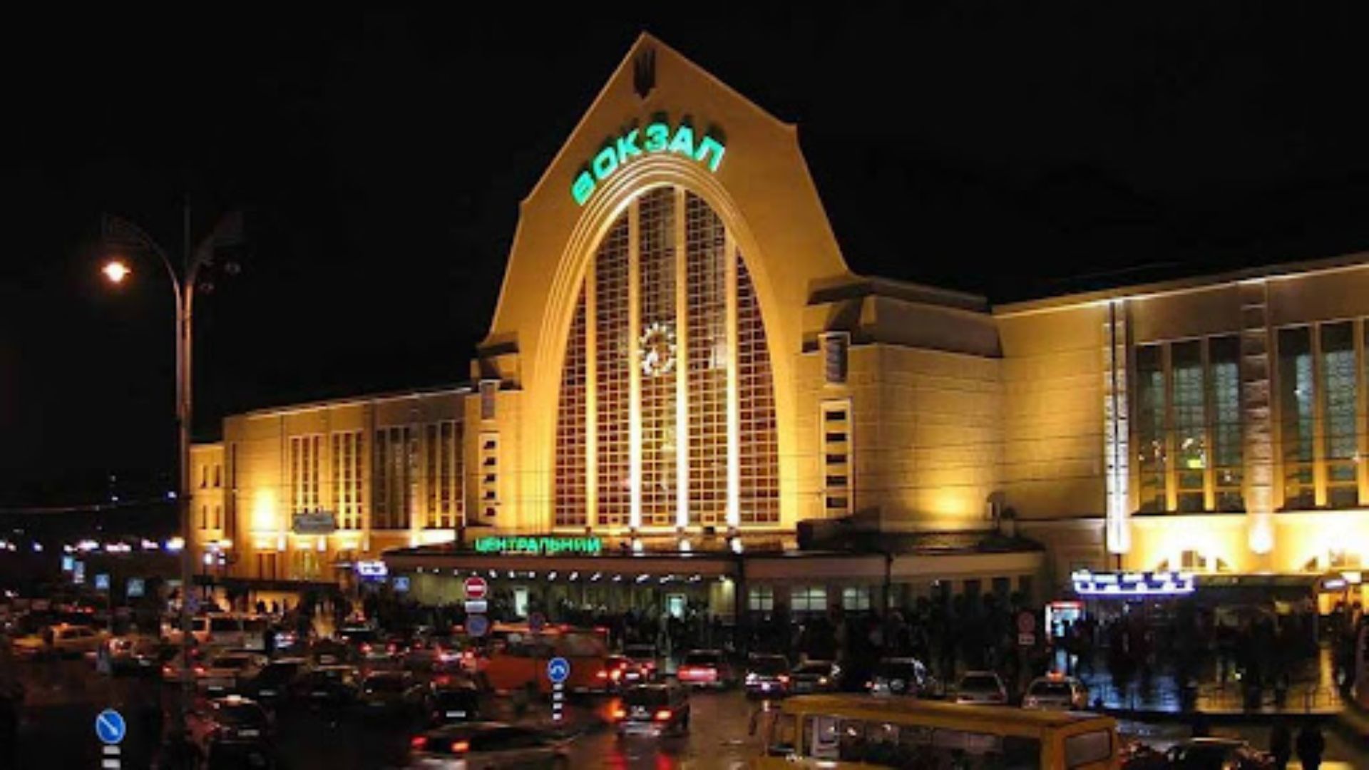 В УЗ прокомментировали слухи о возможном ударе России по главному вокзалу Киева - 24 Канал