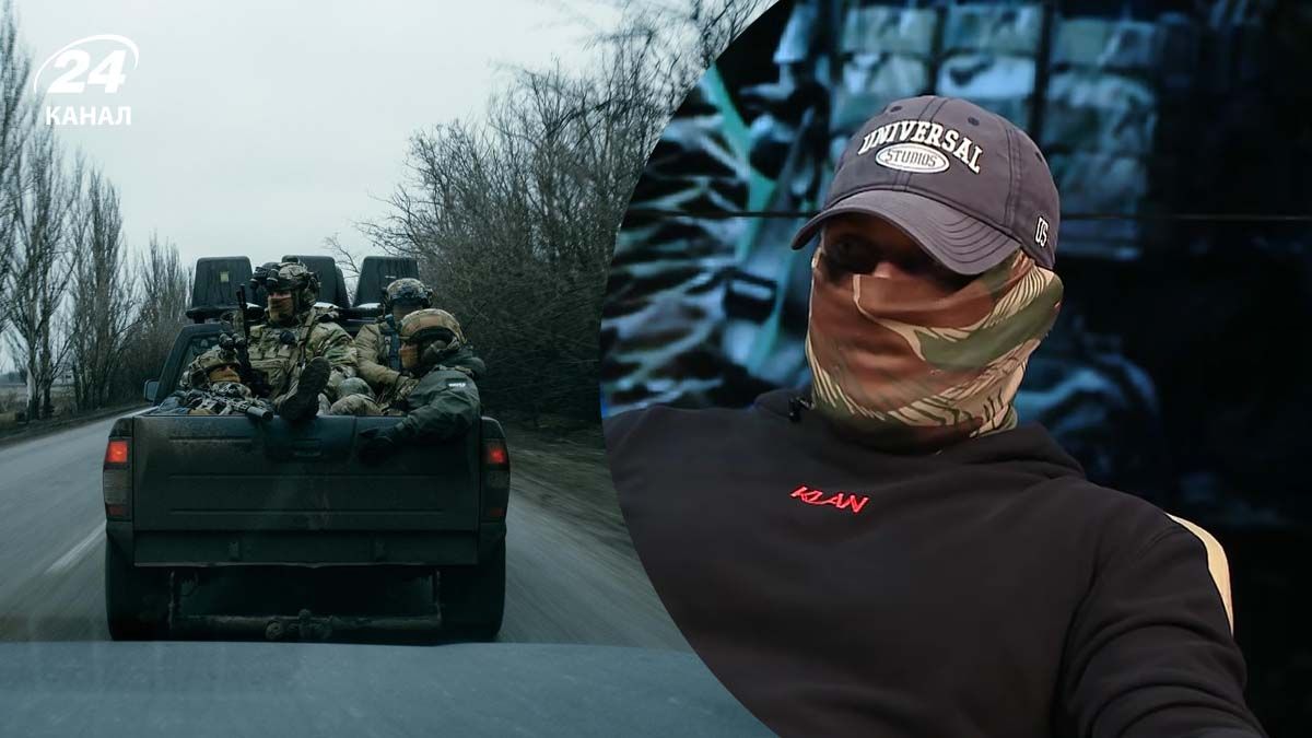 Бойцы ГУР МО