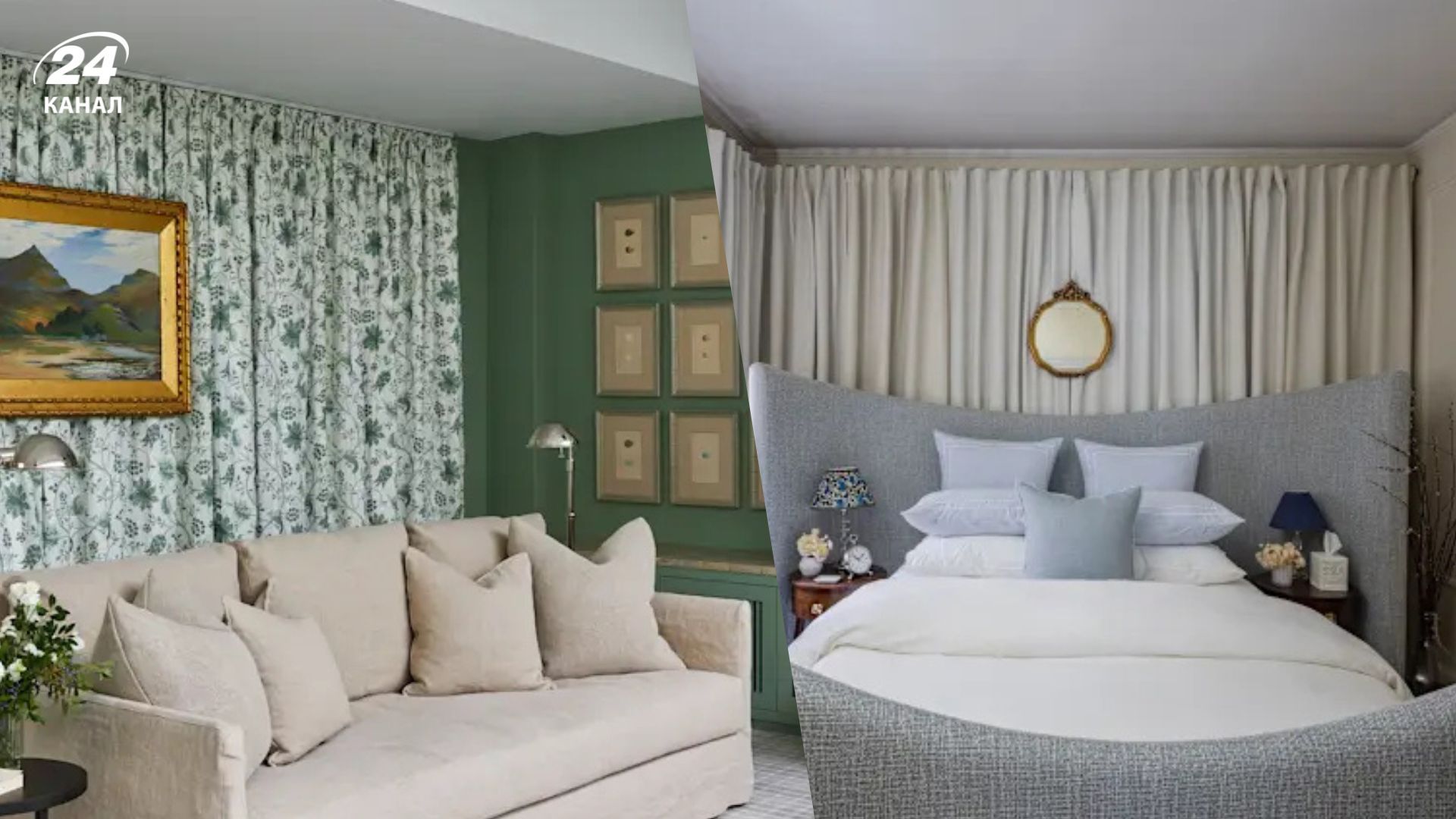 В Европе шторы все чаще вместо карнизов вешают на стены вместо карнизов В Европе шторы все чаще вместо карнизов вешают на стены вместо карнизов