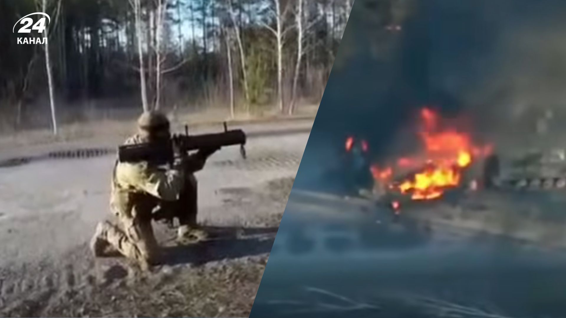 Битва за Киев глазами спецназовцев