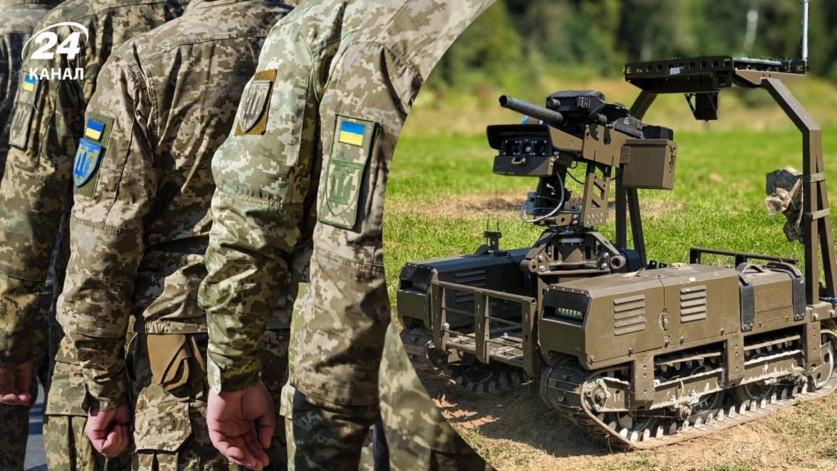 Смогут ли НРК полностью заменить пехоту