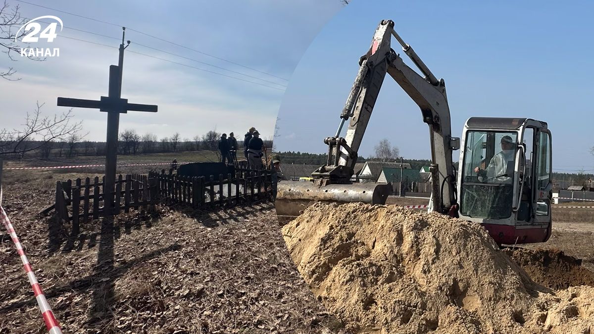 Україна і Польща почали пошук жертв Волинської трагедії на Рівненщині: які перші результати
