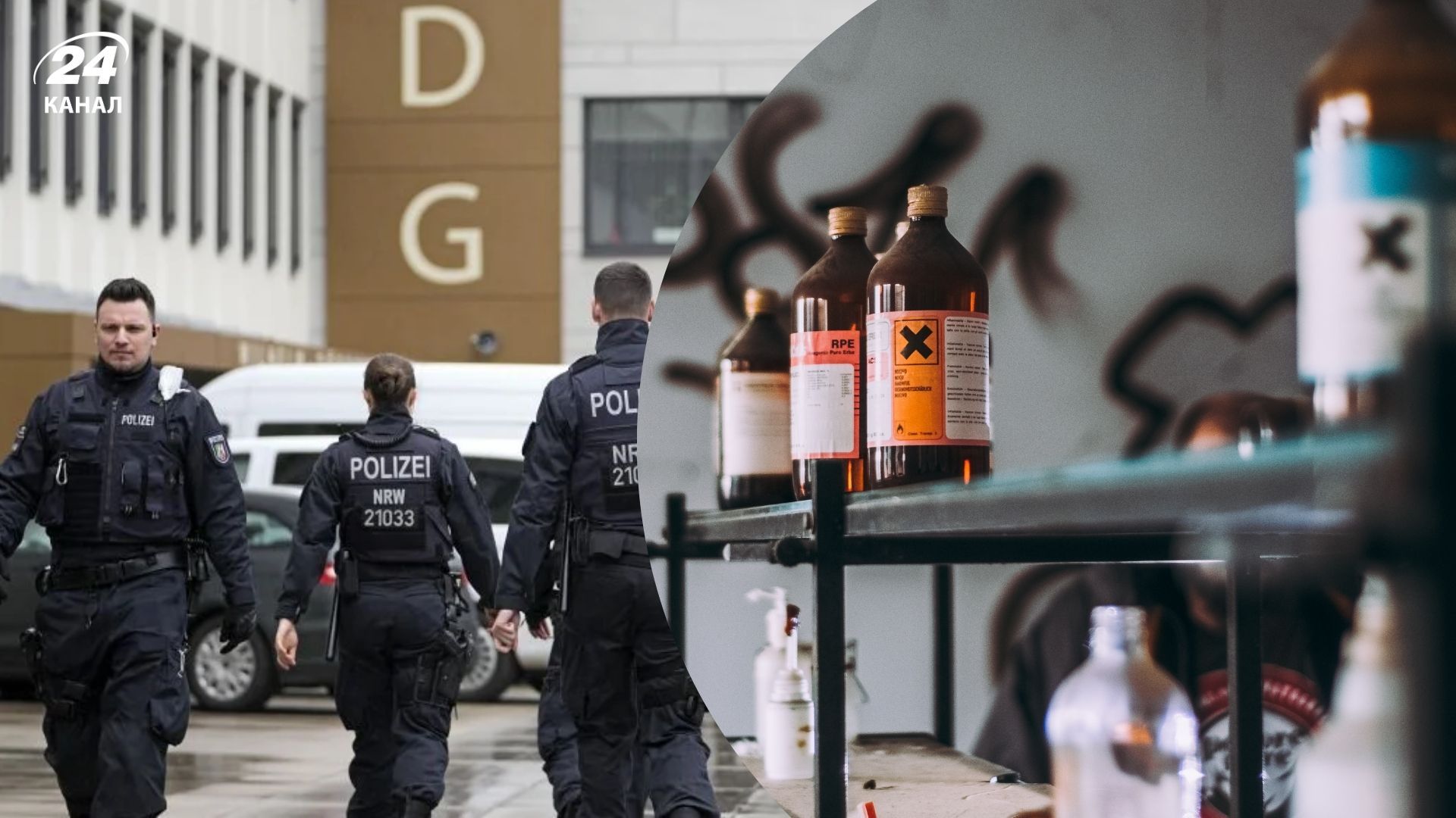 Украинку в Германии обвиняют в убийстве таллием Украинку в Германии обвиняют в убийстве таллием