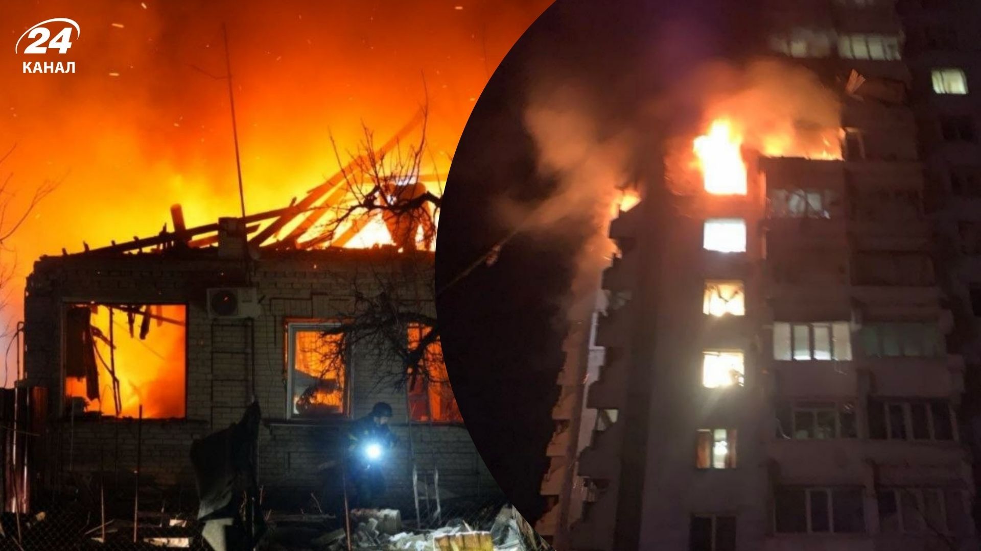 Атака на Запоріжжя - БпЛА влучив у будинок, била балістика - що відомо про наслідки