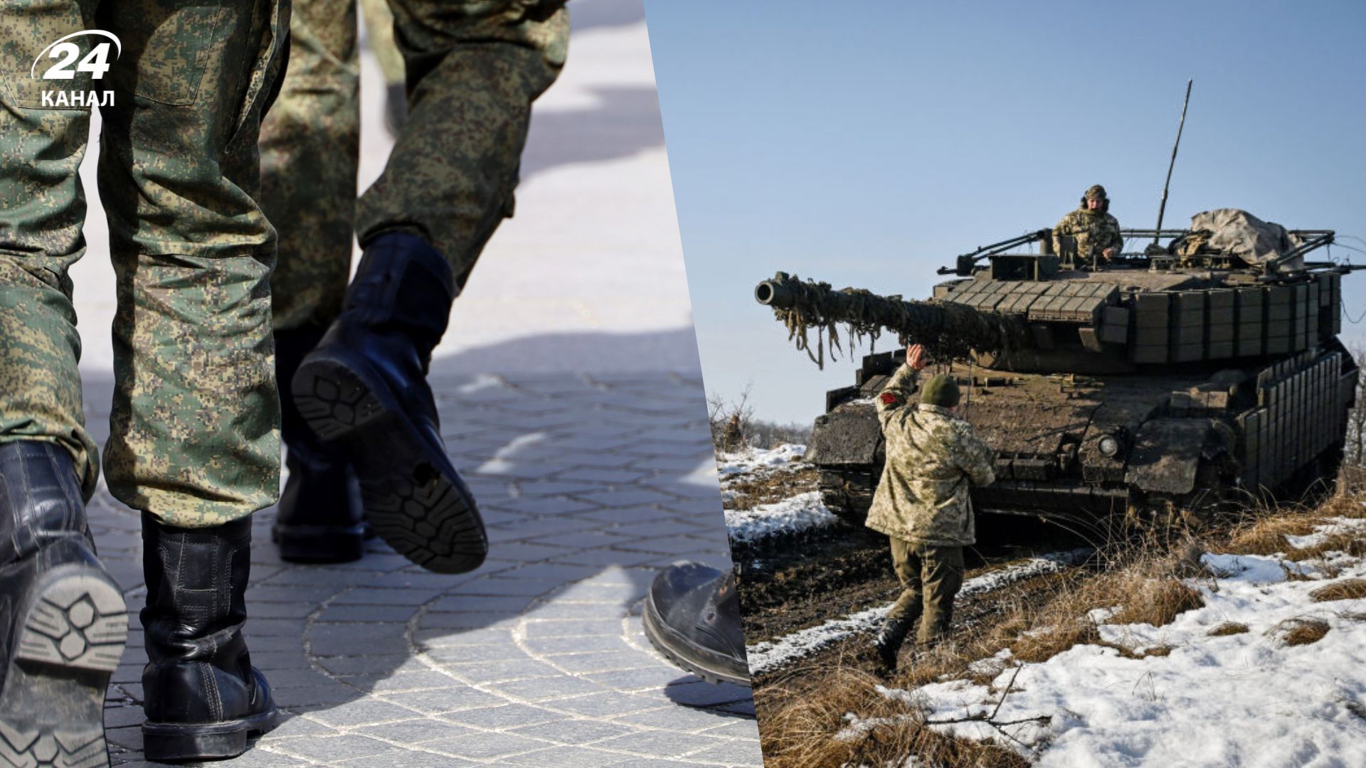 Потери России в войне на 24 марта