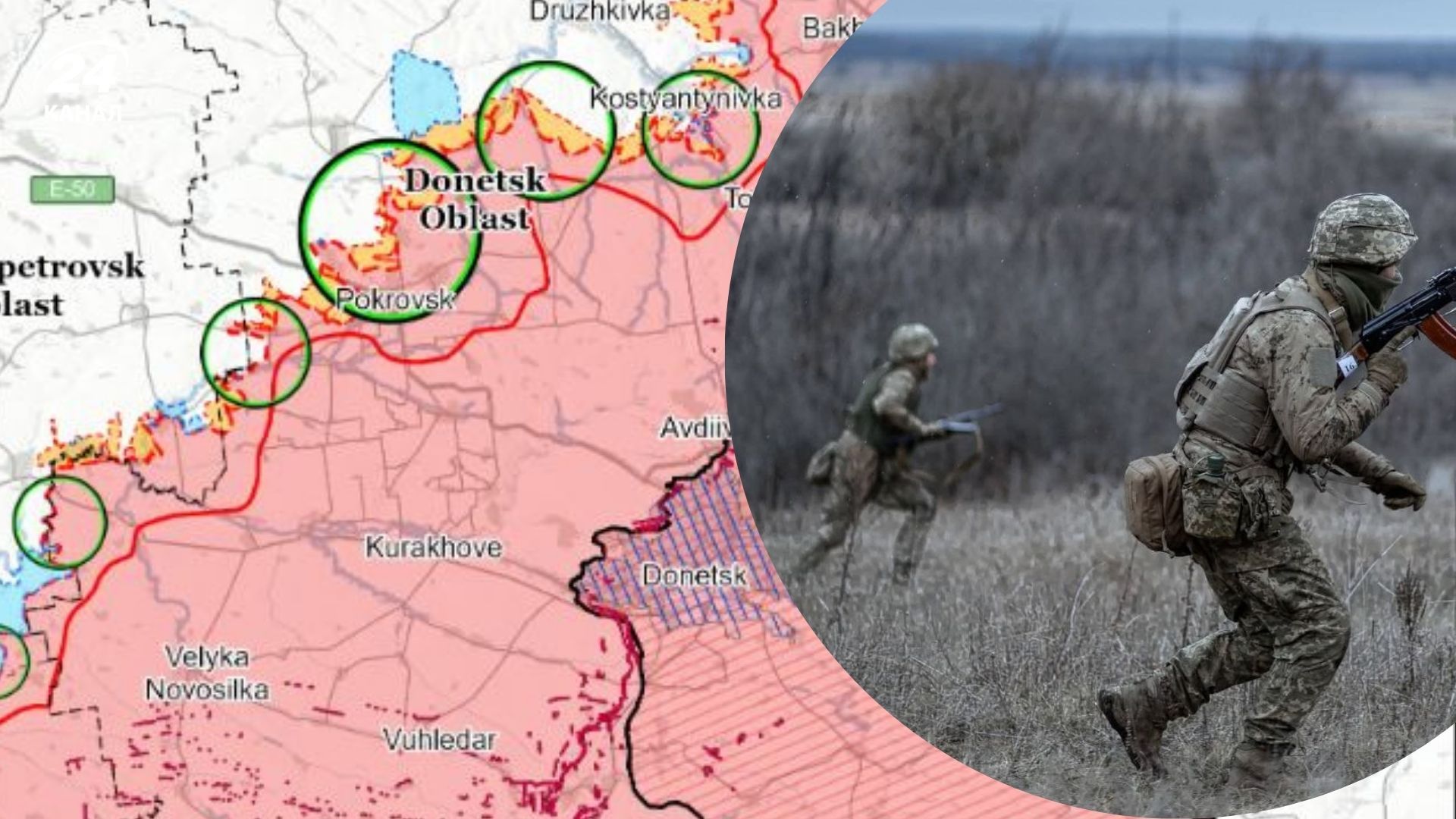 Карти ISW на 24 березня 2026