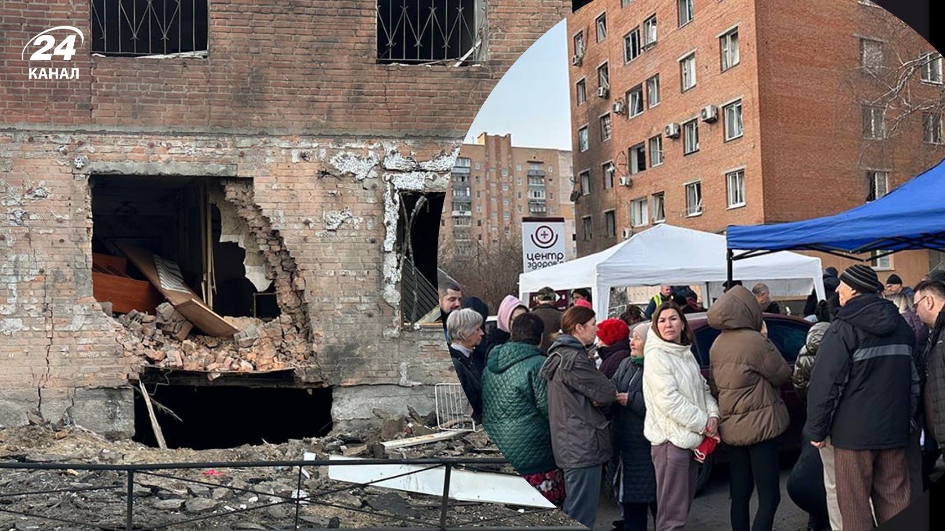 Последствия удара по Полтаве 24 марта 2026 года