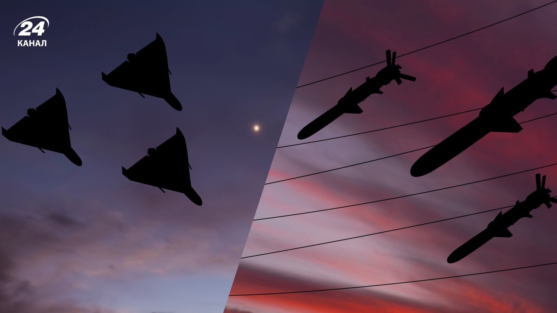 Російська атака на Україну 24 березня Російська атака на Україну 24 березня