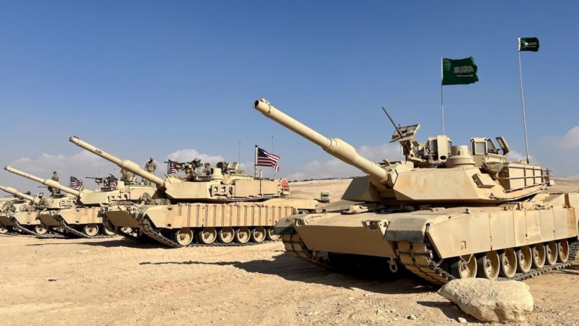 M1 Abrams армії Саудівської Аравії та США