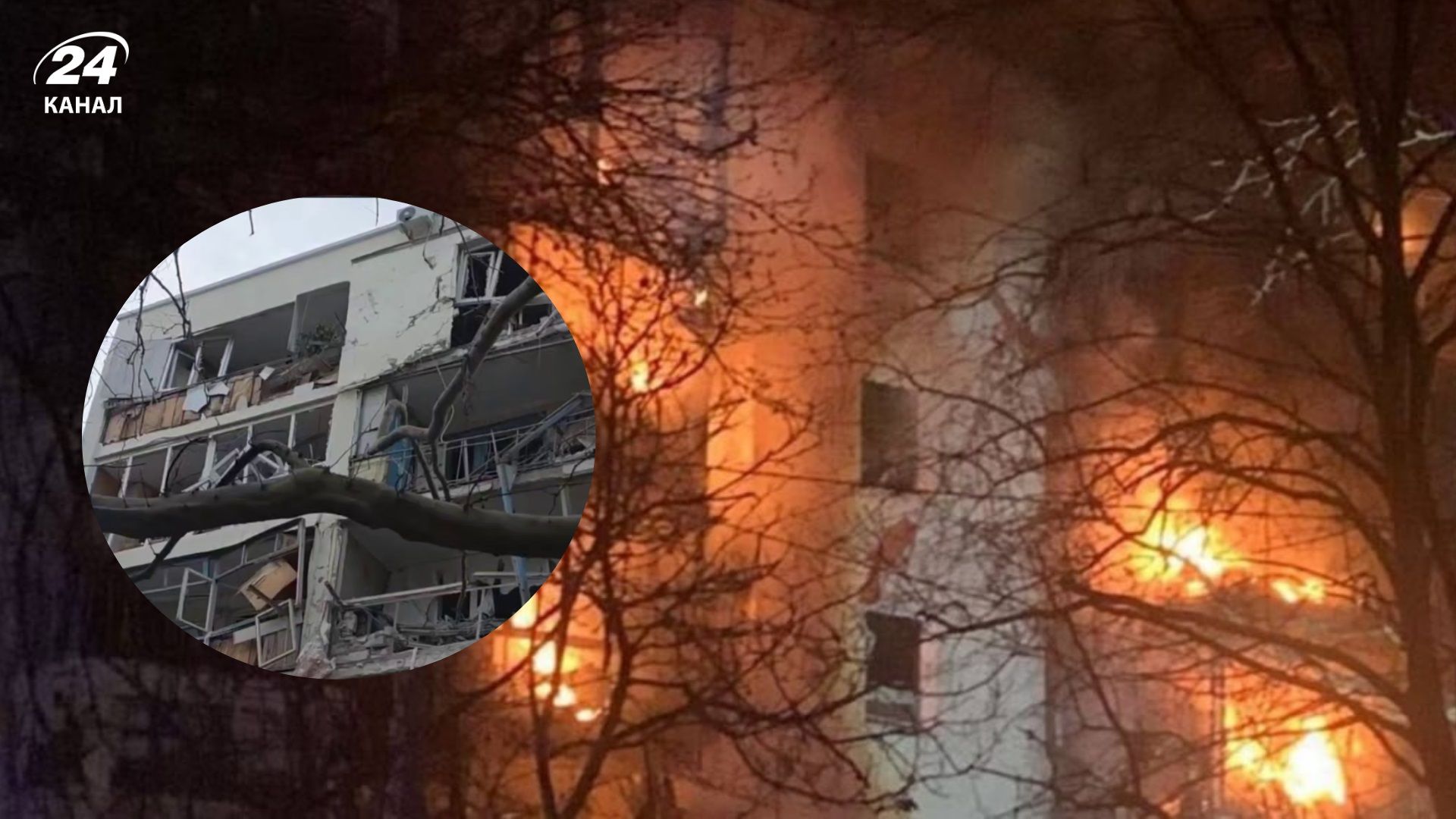 В оккупированном Севастополе взорвался жилой дом: есть жертвы и эвакуированные жители - 24 Канал В оккупированном Севастополе взорвался жилой дом: есть жертвы и эвакуированные жители - 24 Канал