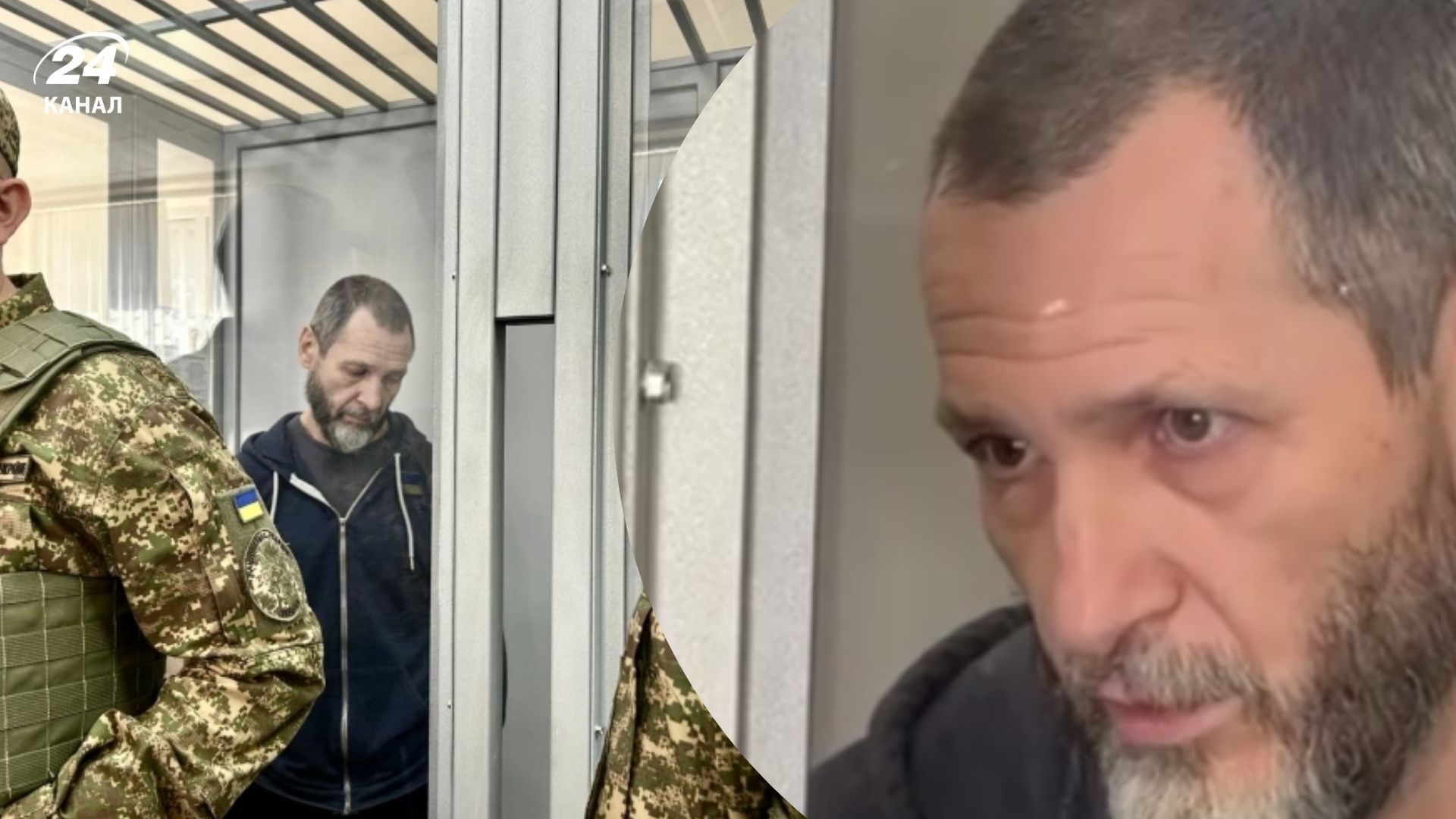 Сцельніков у суді