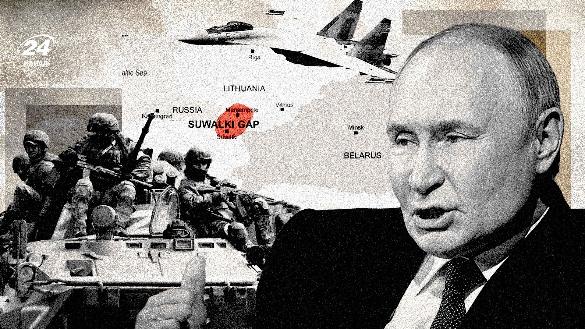 Россия нападет на Европу