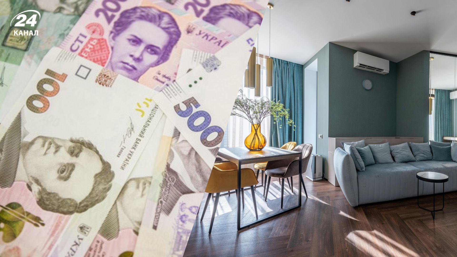 Налог на жилье с ошибками