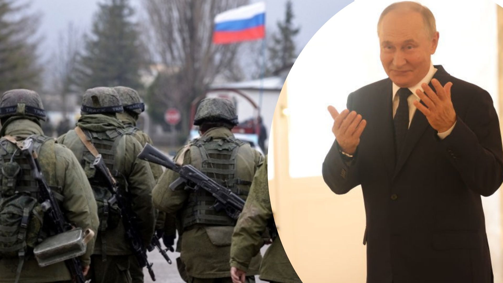 Россия хочет привлечь мобилизованных из Крыма Россия хочет привлечь мобилизованных из Крыма