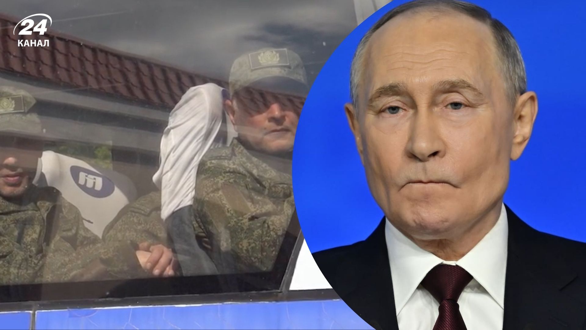 Путін хоче призвати 400 тисяч солдатів: військовий експерт припустив, на які напрямки їх кинуть - 24 Канал