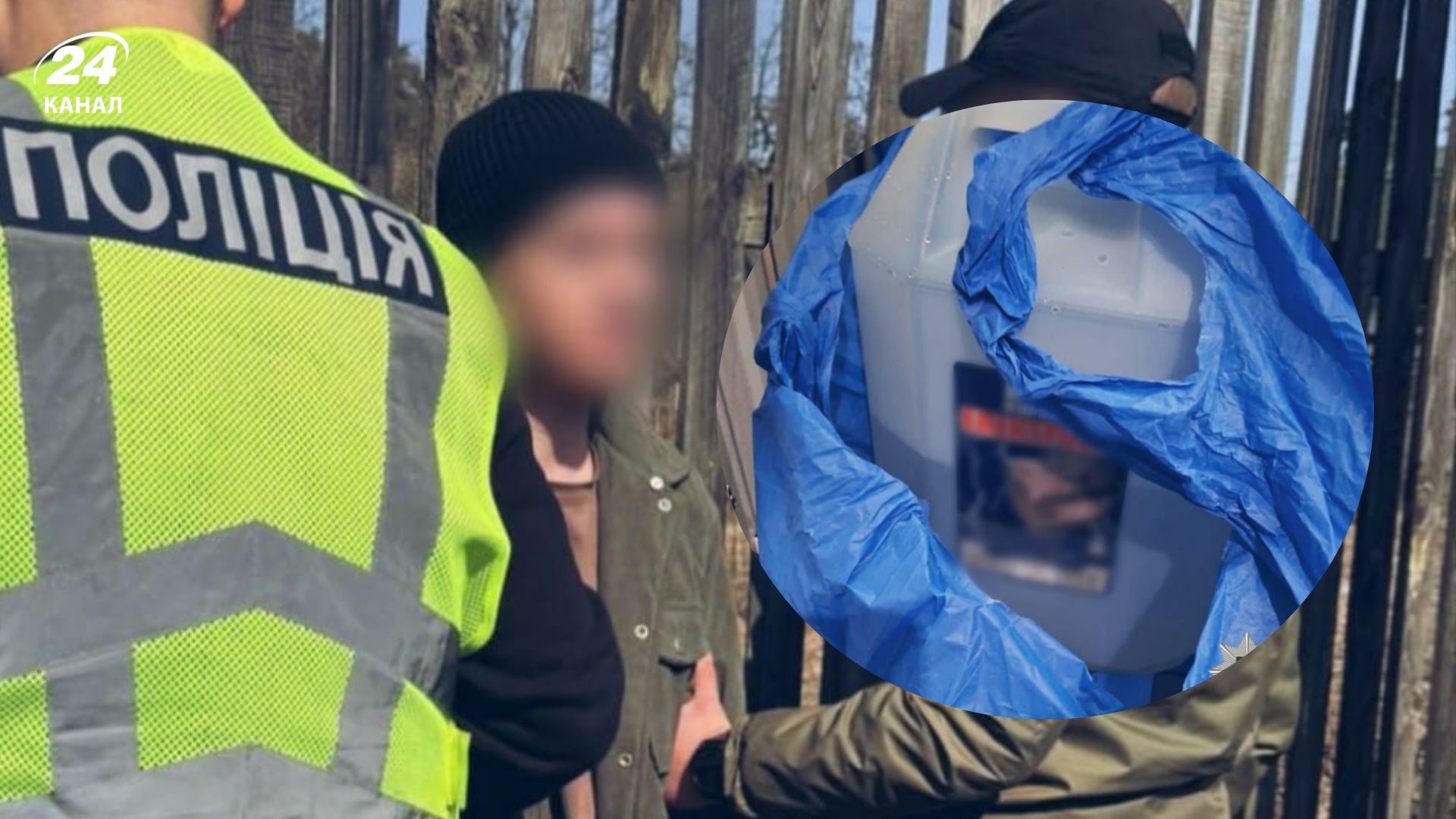 Теракт в Буче: 21-летнему злоумышленнику вручили подозрение - 24 Канал Теракт в Буче: 21-летнему злоумышленнику вручили подозрение - 24 Канал