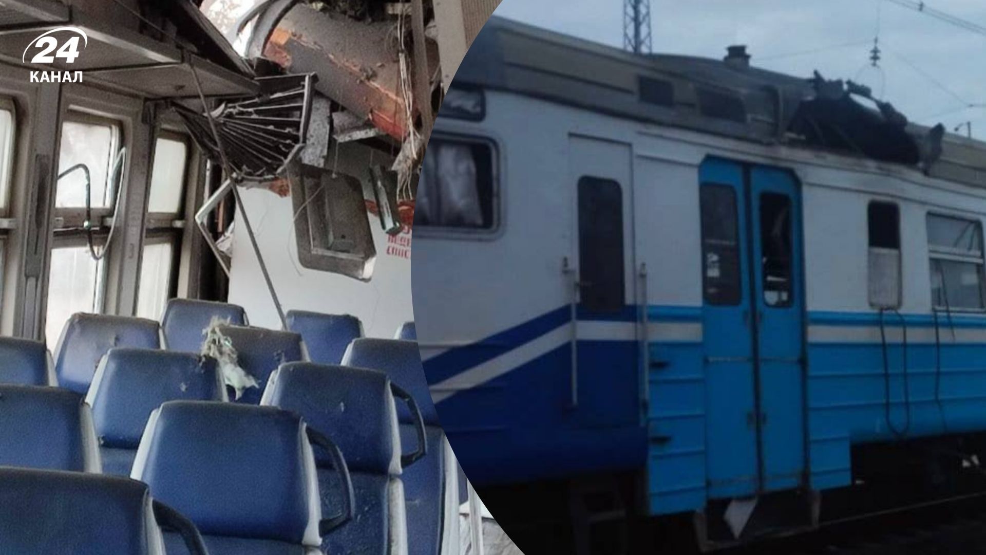 Удар по потягу на Харківщині 24.3.2026 - в УЗ кажуть, що загиблий відмовився евакуюватися до укриття