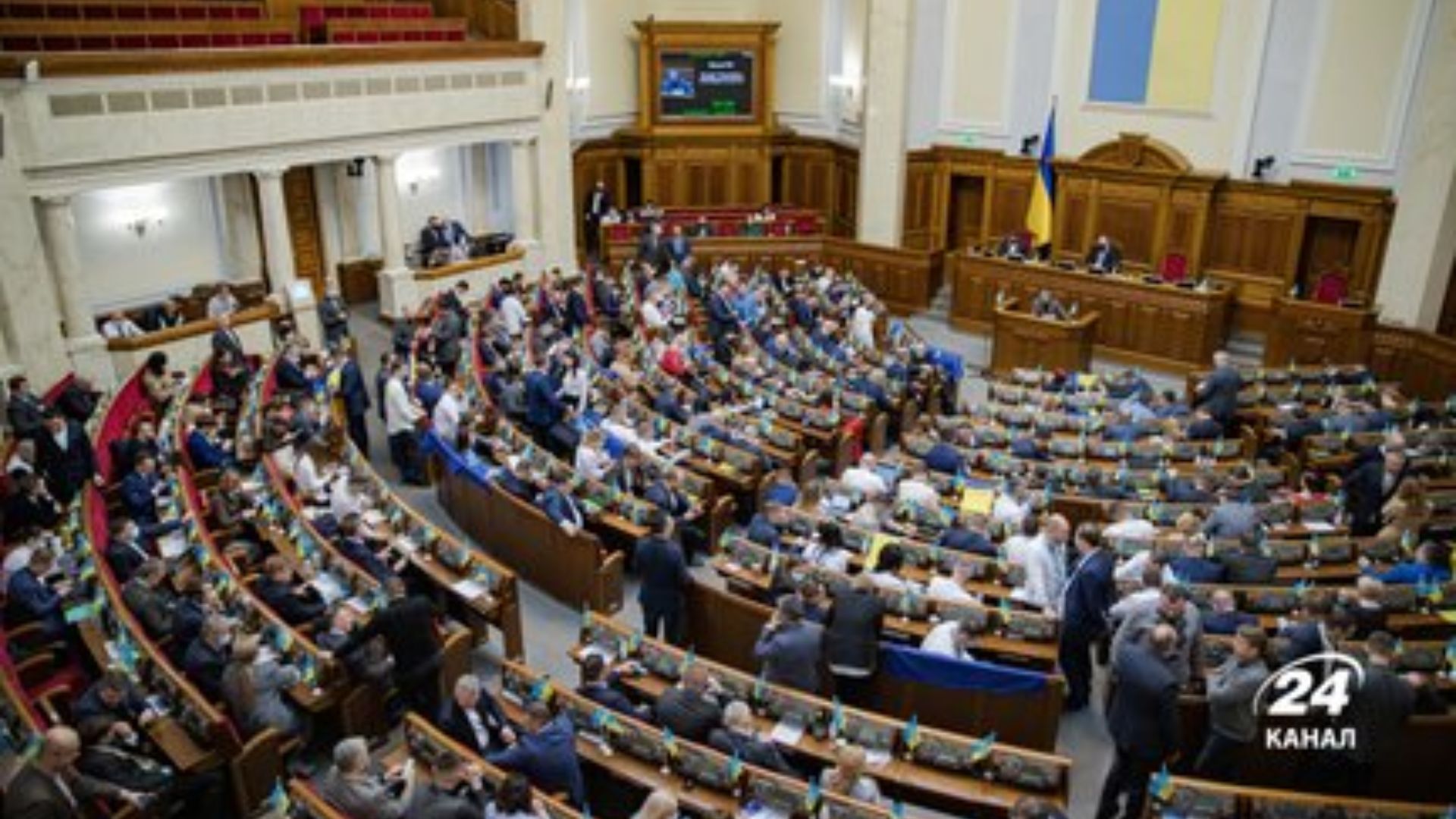 У Раді прокоменували чуки про те, що "слуги" відмовились йти на засідання через "погрози" - 24 Канал